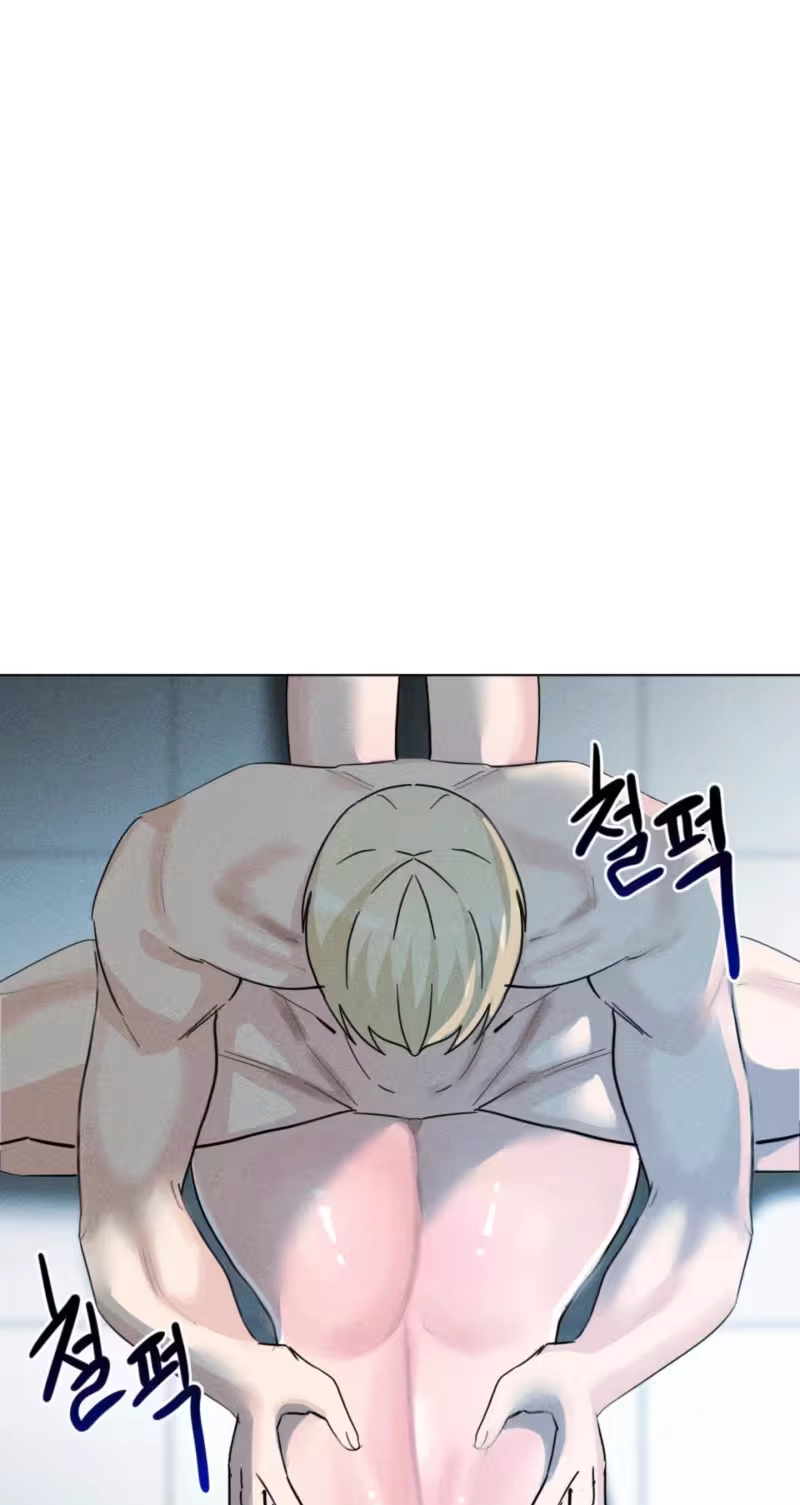 Suspicious Tutoring Chapter 16 page 38 - 