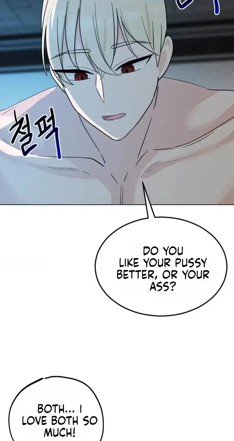 Suspicious Tutoring Chapter 16 page 40 - 