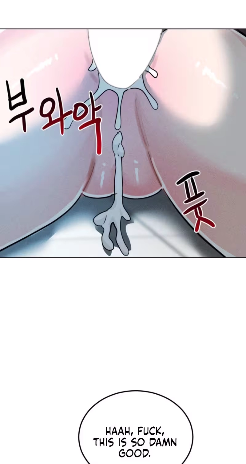 Suspicious Tutoring Chapter 16 page 45 - 