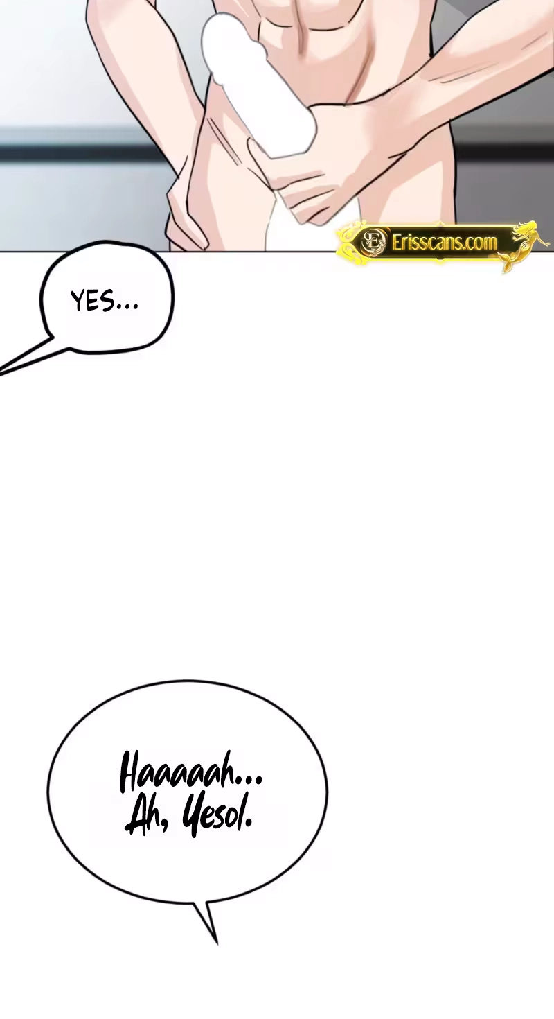 Suspicious Tutoring Chapter 16 page 51 - 