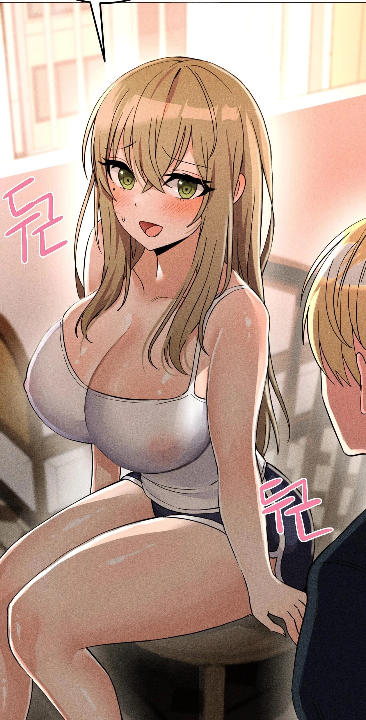 Suspicious Tutoring Chapter 2 page 2 - 