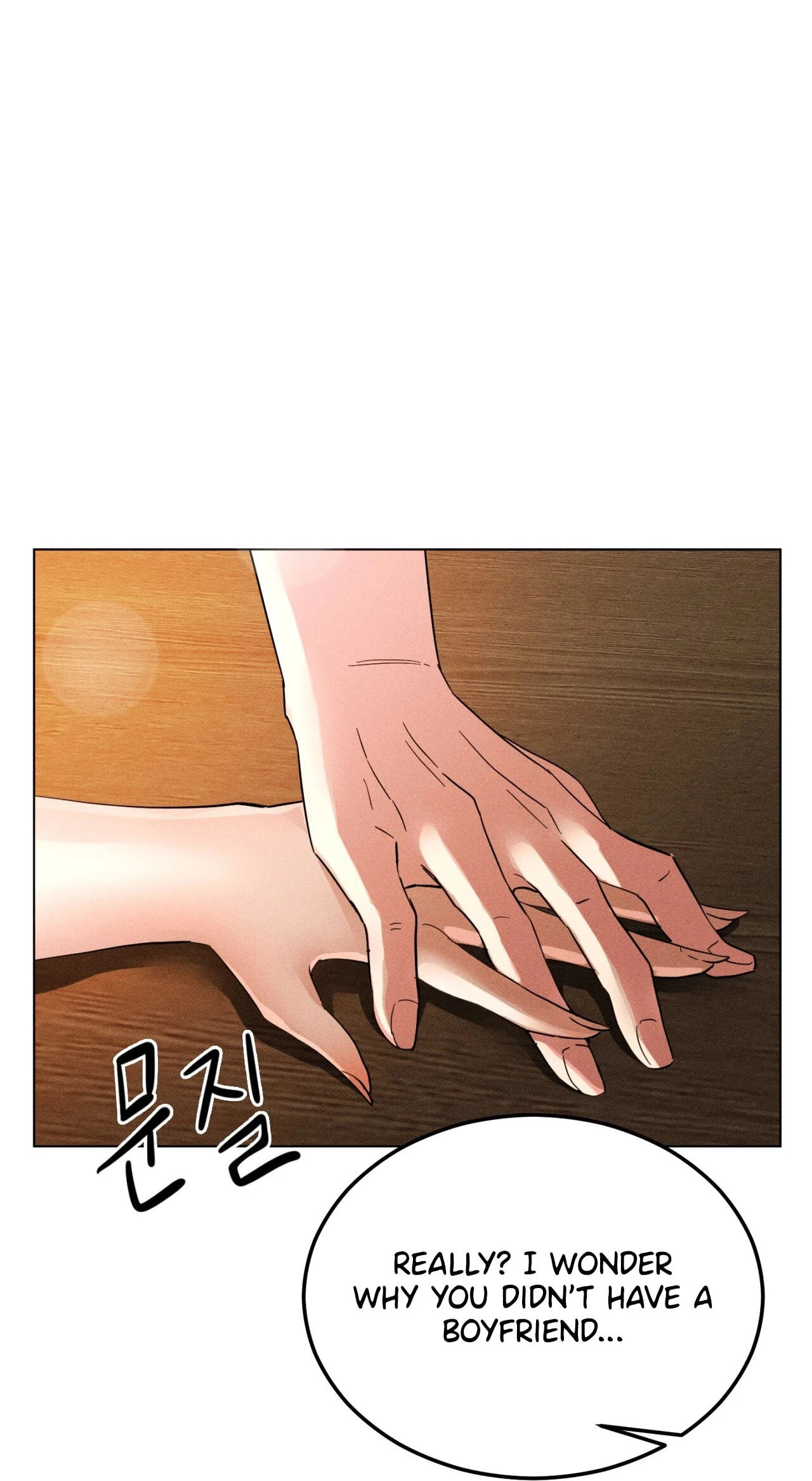 Suspicious Tutoring Chapter 2 page 15 - 