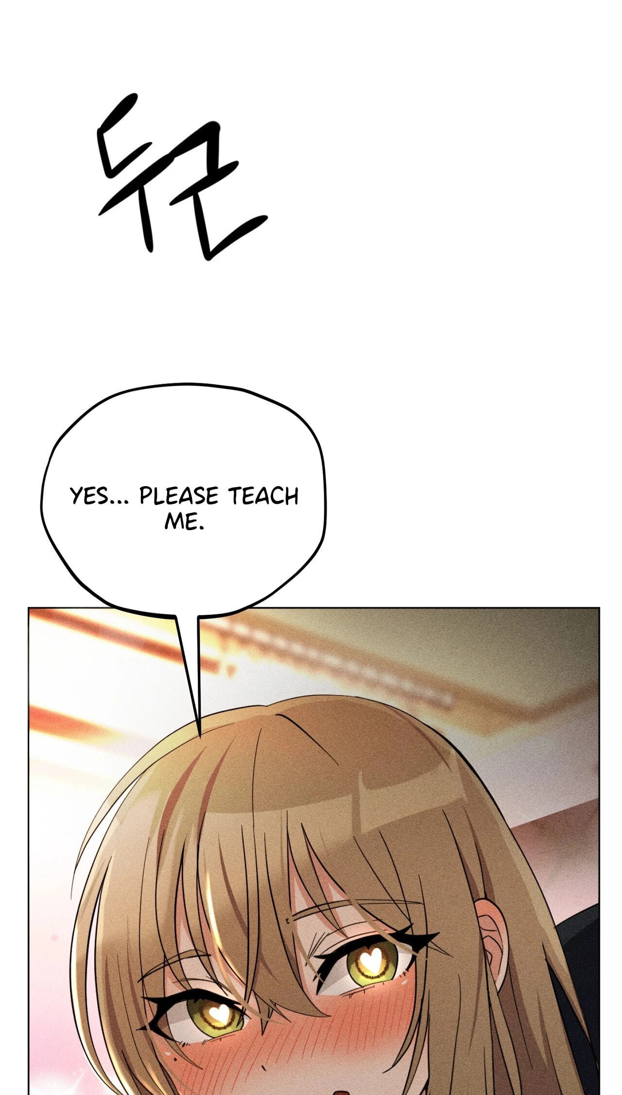 Suspicious Tutoring Chapter 2 page 23 - 