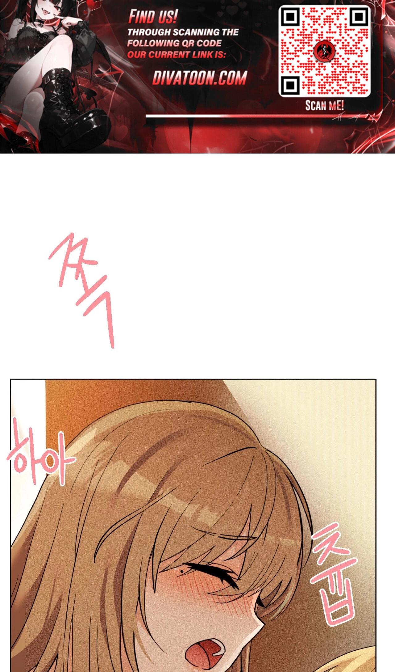 Suspicious Tutoring Chapter 2 page 38 - 