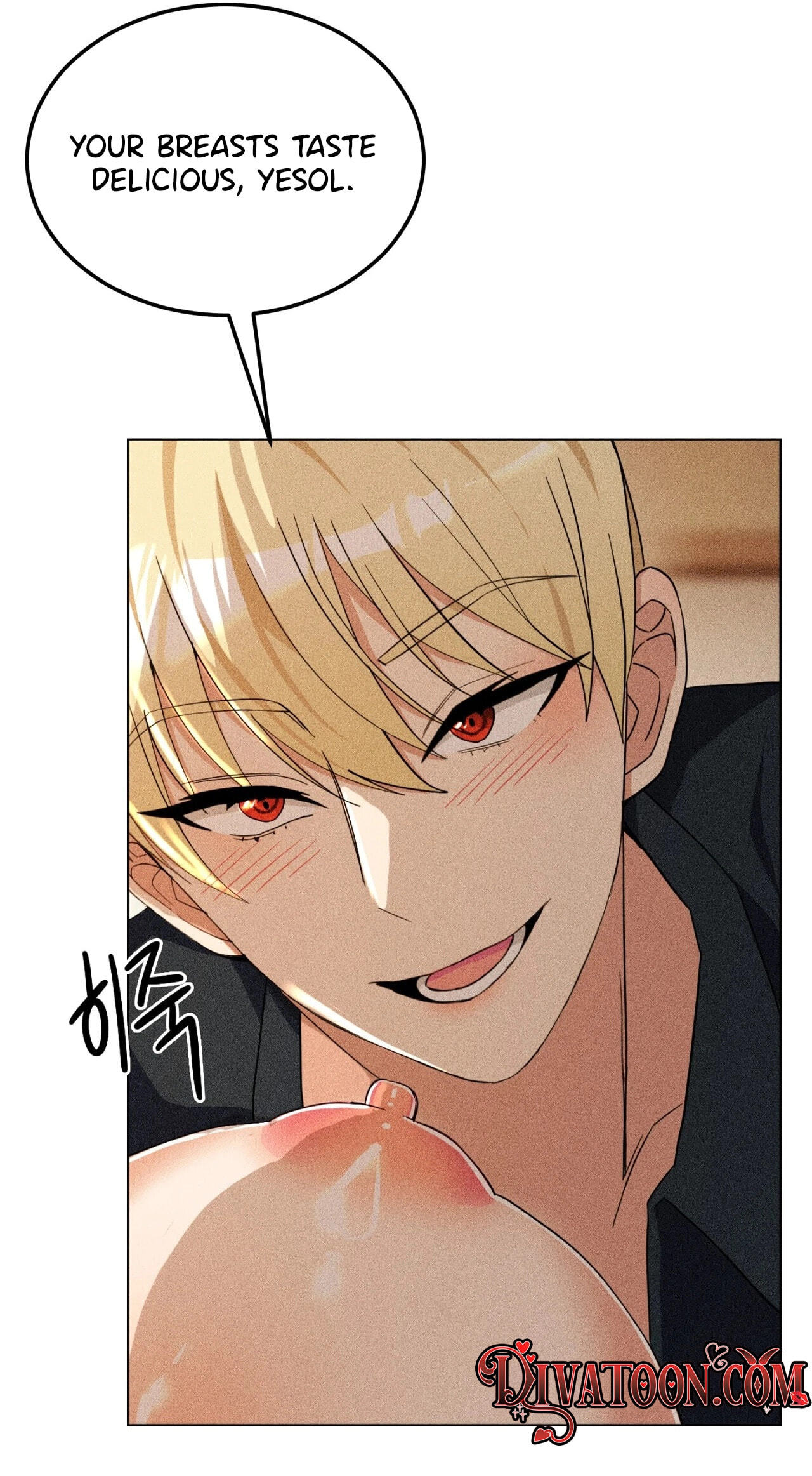 Suspicious Tutoring Chapter 2 page 42 - 