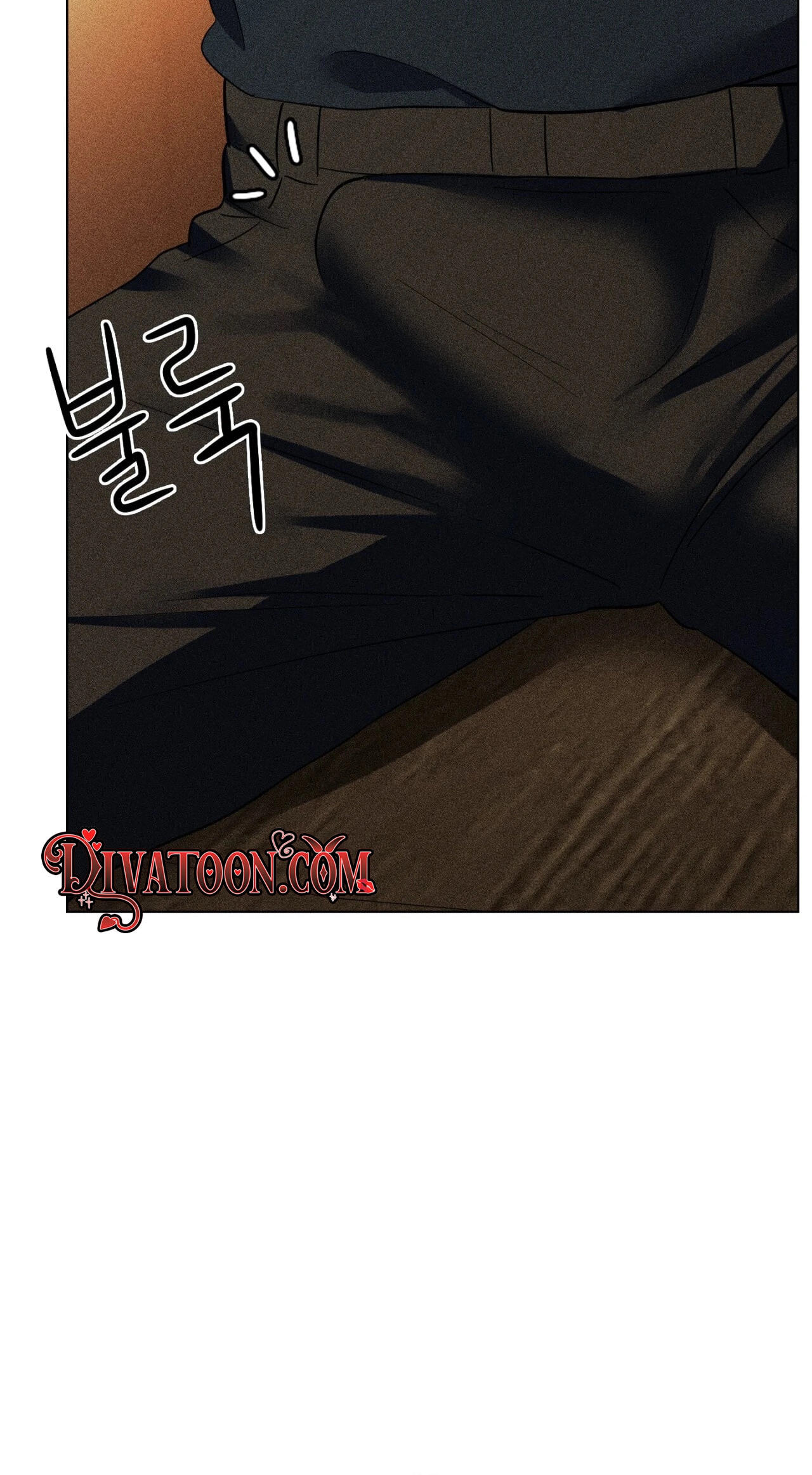 Suspicious Tutoring Chapter 2 page 47 - 