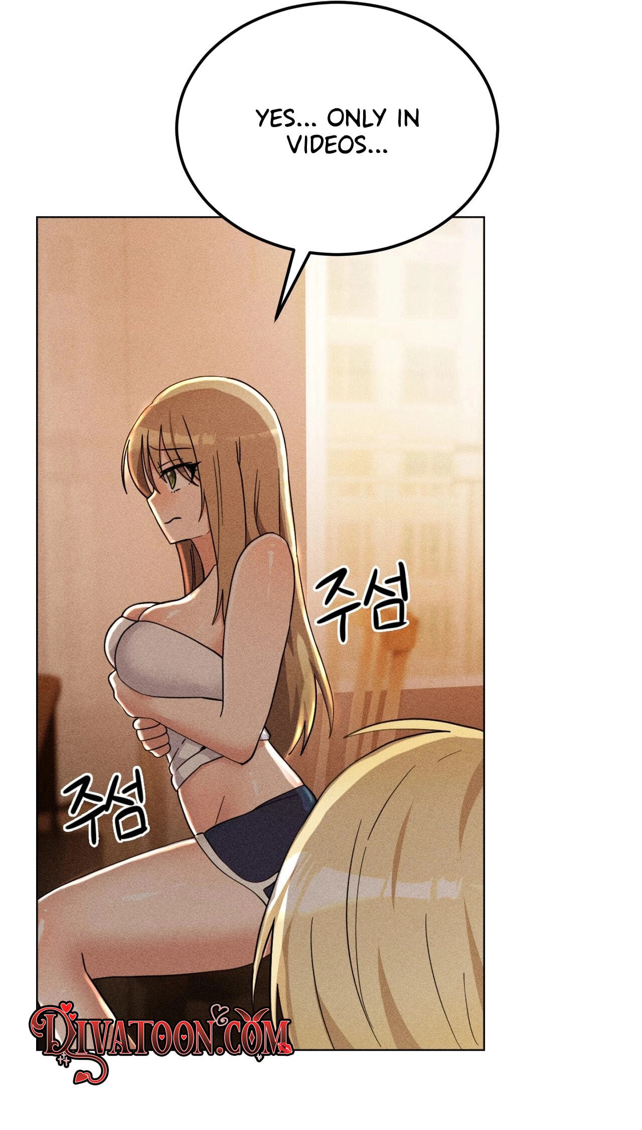 Suspicious Tutoring Chapter 2 page 48 - 