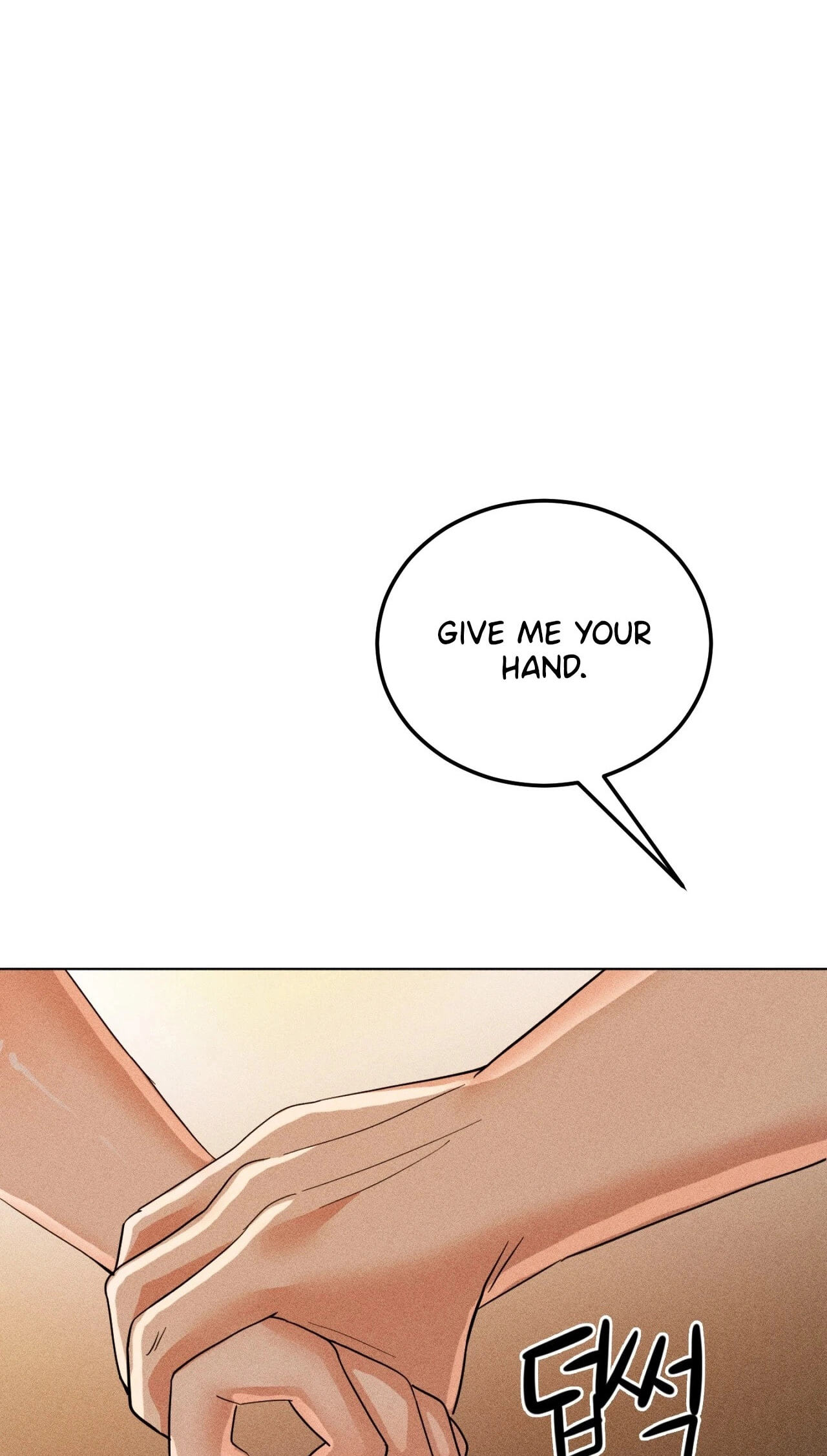 Suspicious Tutoring Chapter 2 page 49 - 