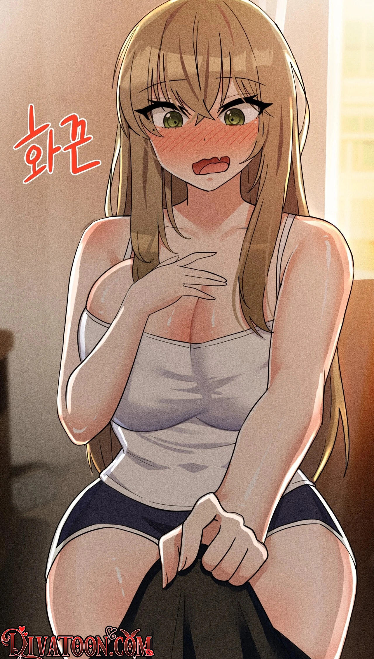 Suspicious Tutoring Chapter 2 page 51 - 