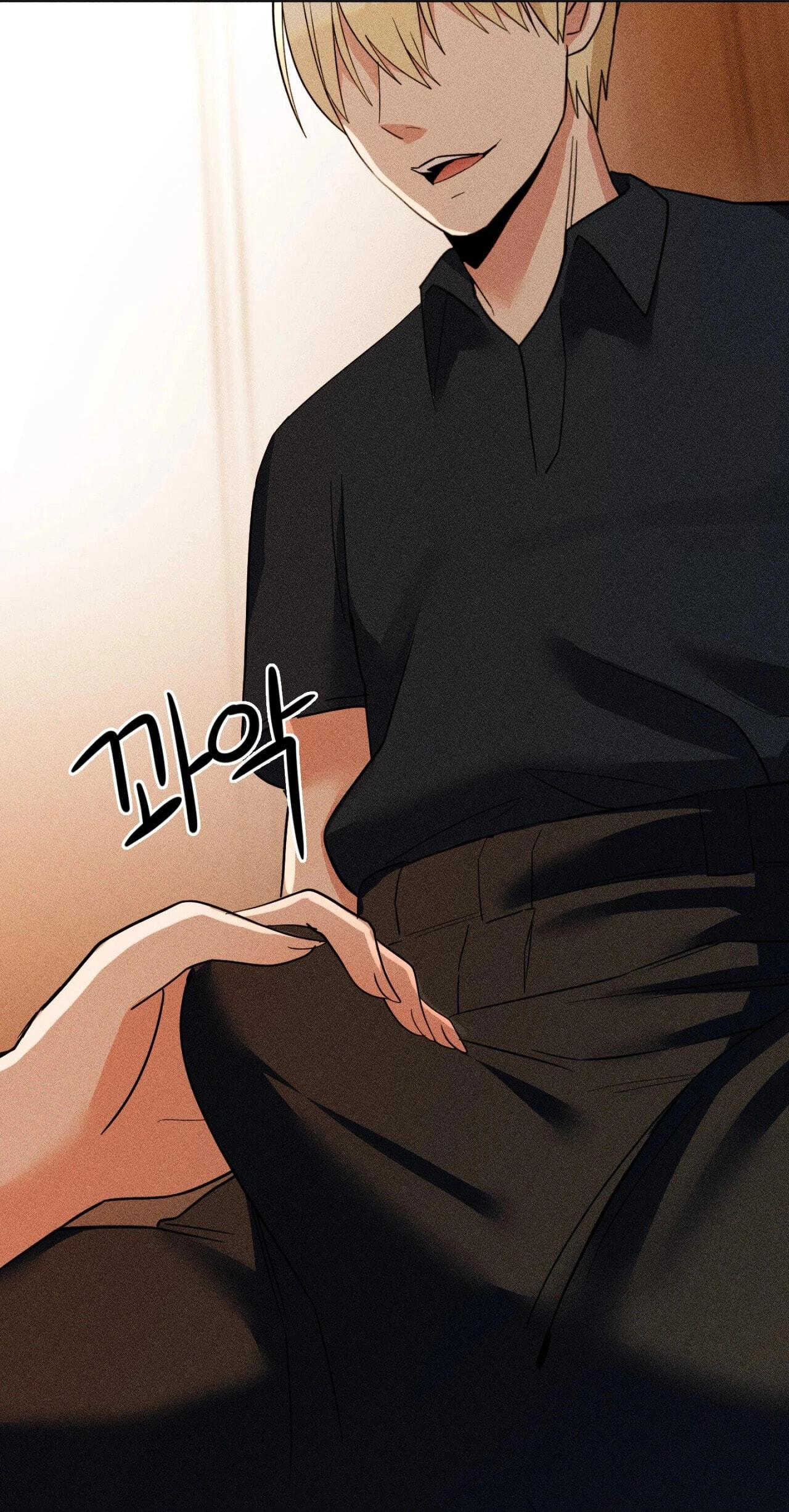 Suspicious Tutoring Chapter 2 page 54 - 