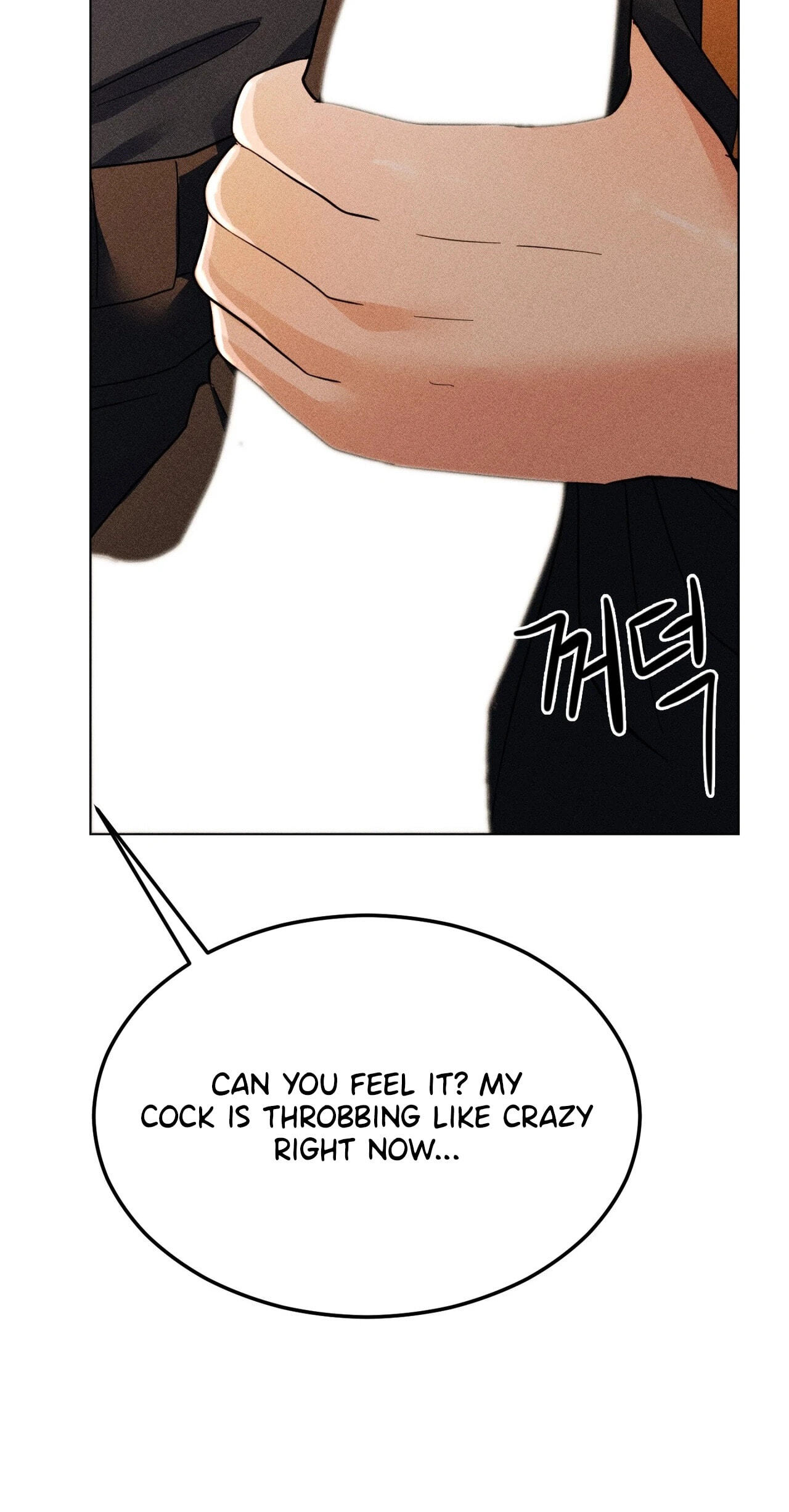 Suspicious Tutoring Chapter 2 page 58 - 