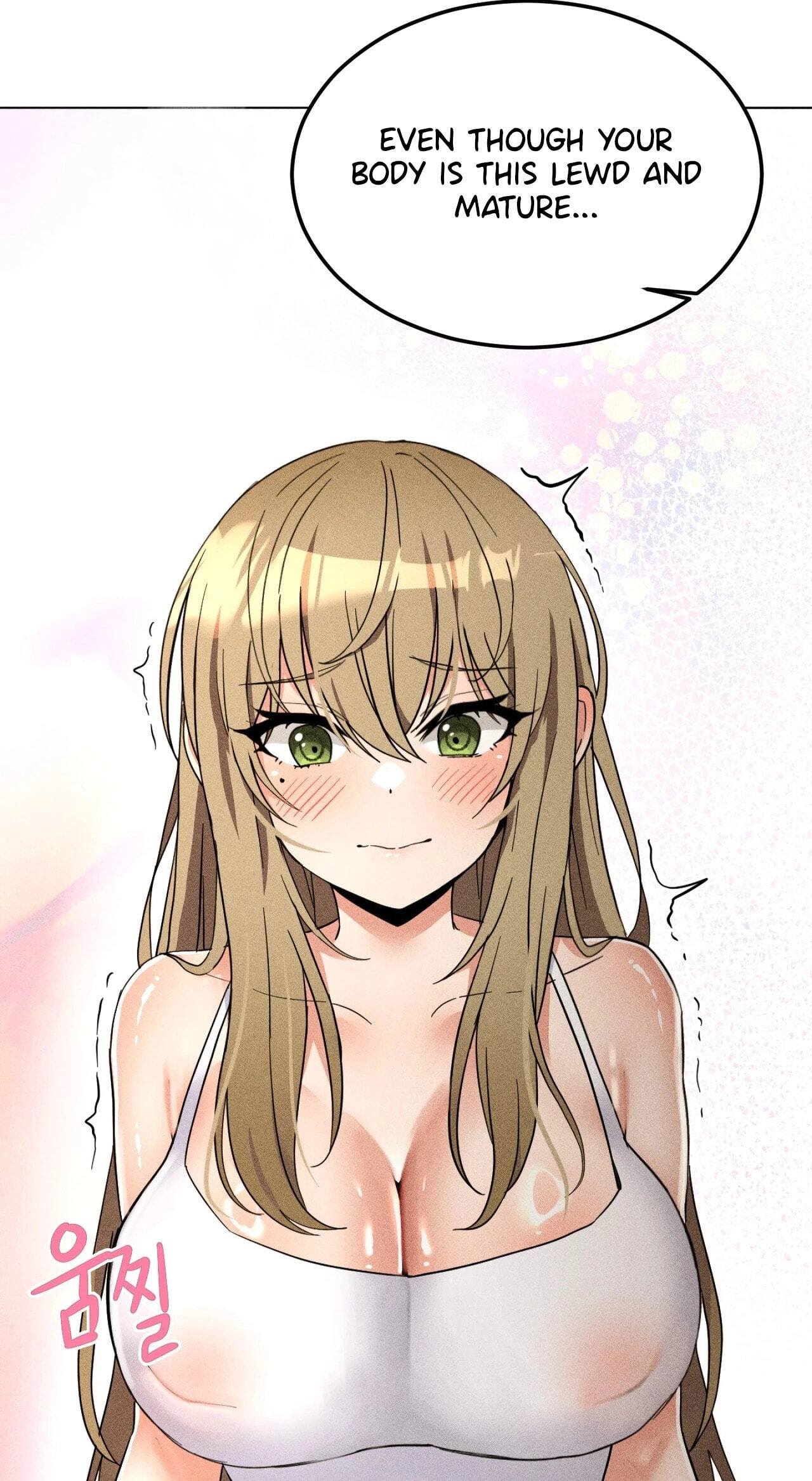 Suspicious Tutoring Chapter 2 page 7 - 