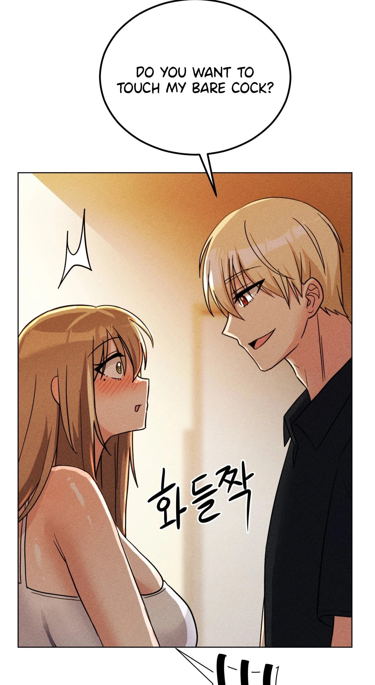 Suspicious Tutoring Chapter 2 page 62 - 