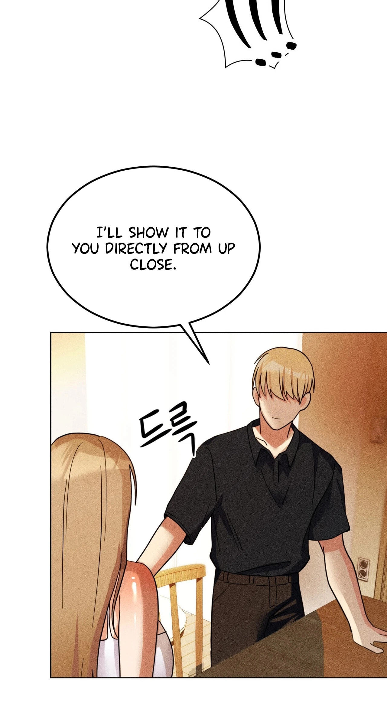 Suspicious Tutoring Chapter 2 page 63 - 