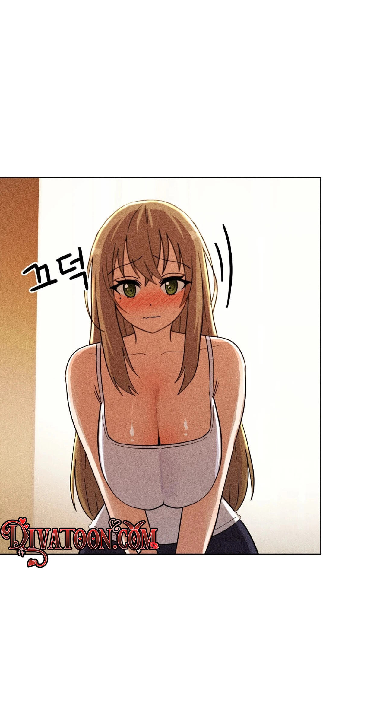 Suspicious Tutoring Chapter 2 page 64 - 