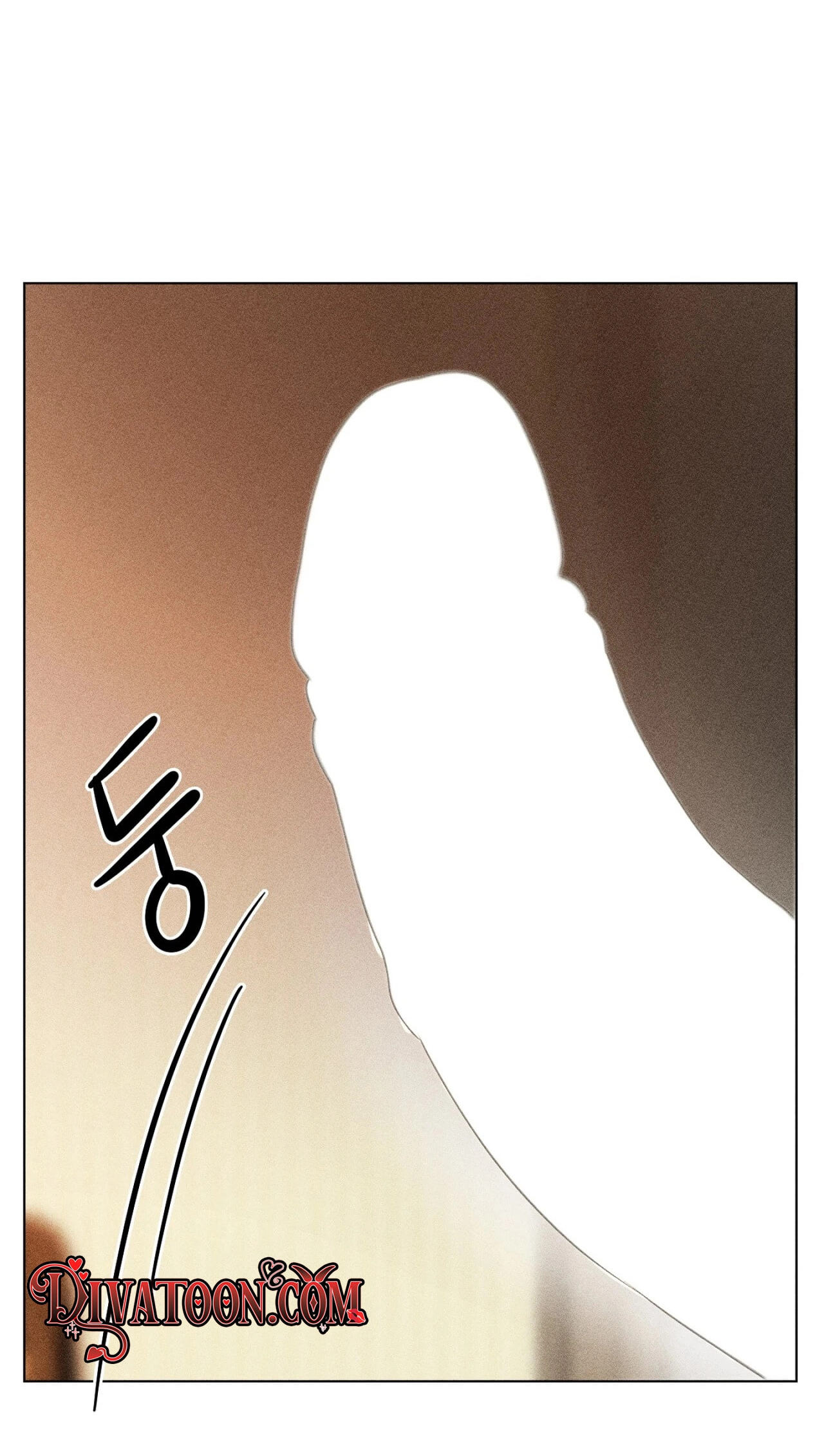 Suspicious Tutoring Chapter 2 page 74 - 