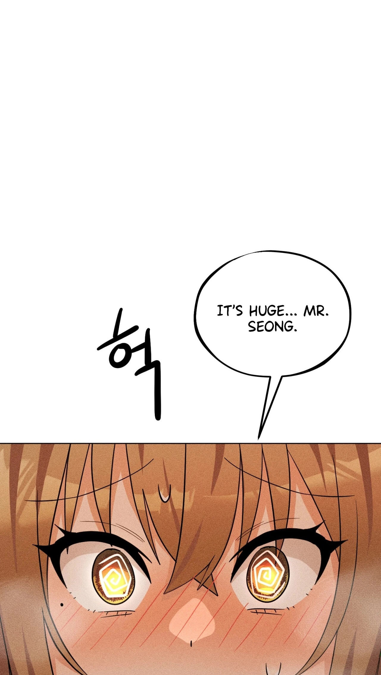 Suspicious Tutoring Chapter 2 page 75 - 