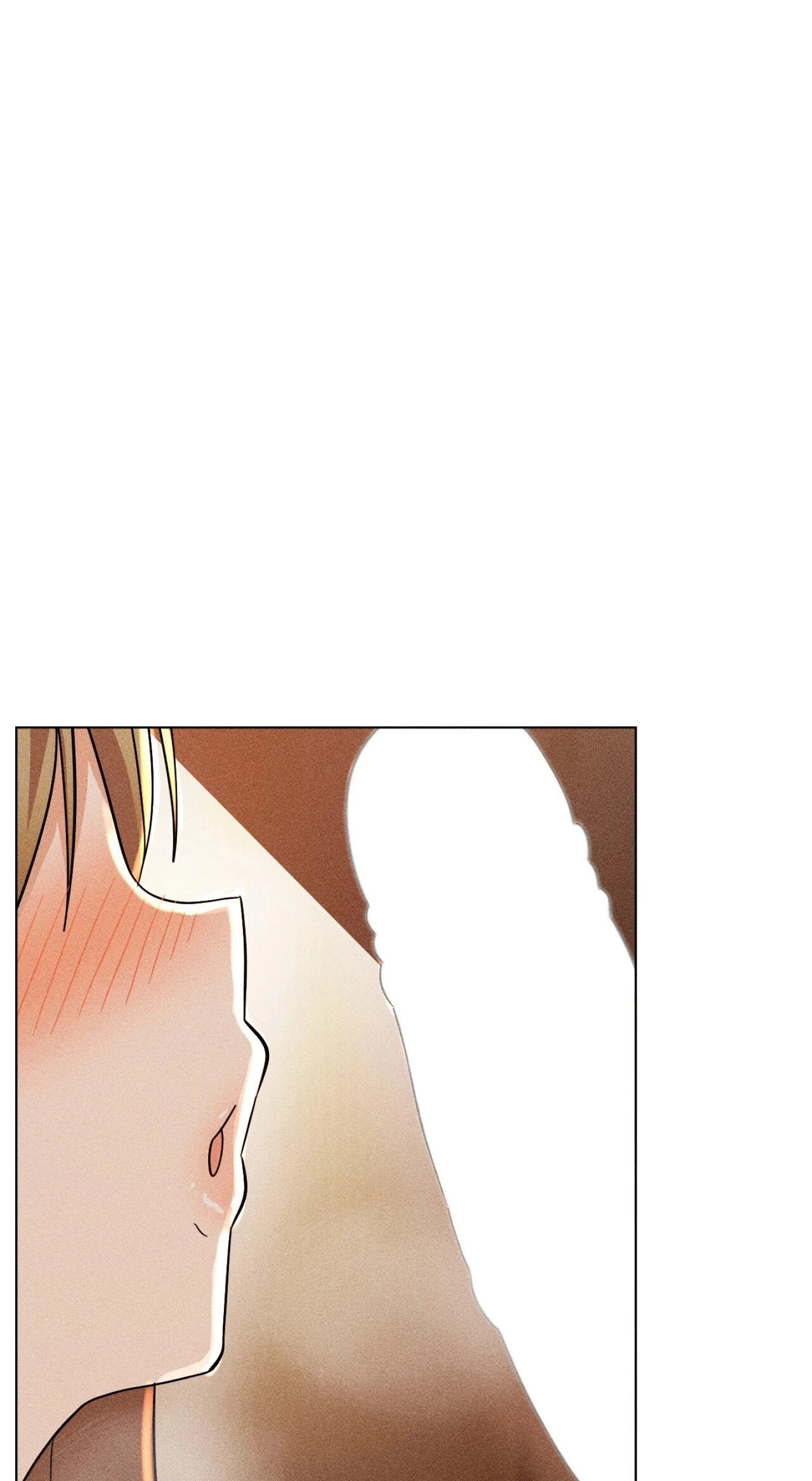 Suspicious Tutoring Chapter 2 page 78 - 