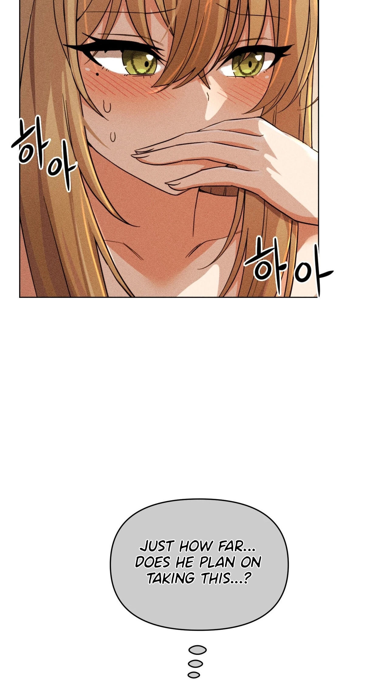 Suspicious Tutoring Chapter 3 page 28 - 