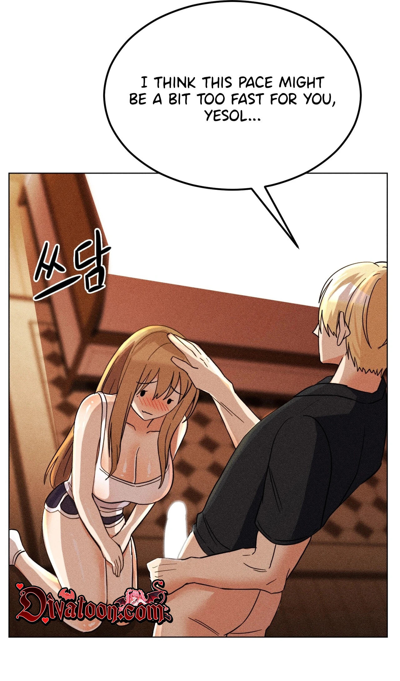 Suspicious Tutoring Chapter 3 page 34 - 