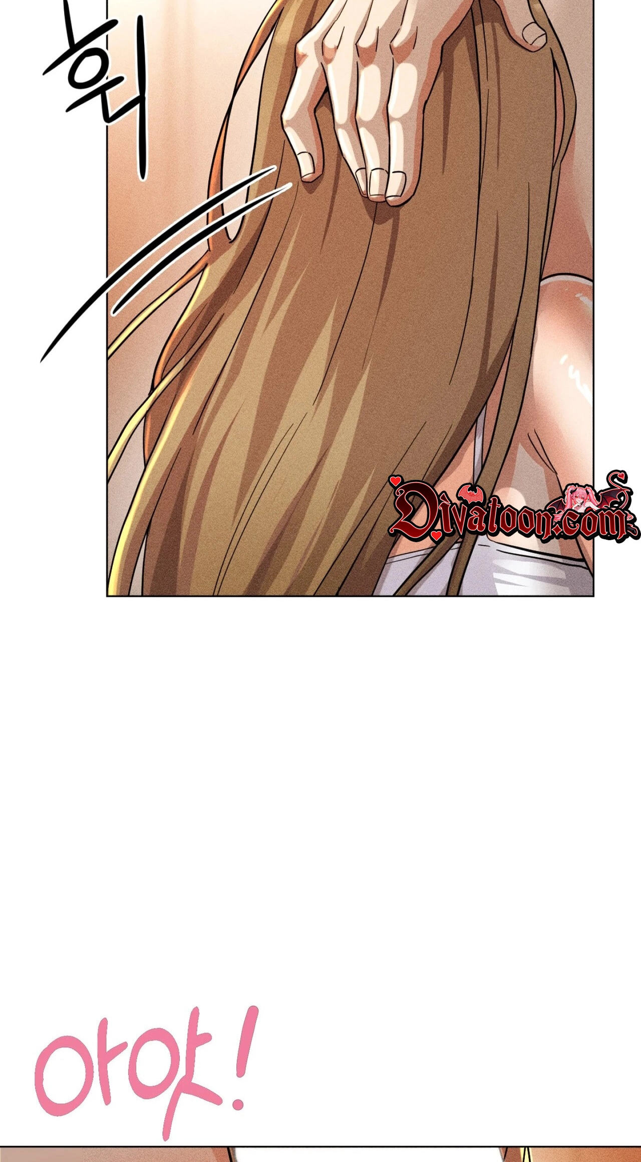 Suspicious Tutoring Chapter 3 page 5 - 