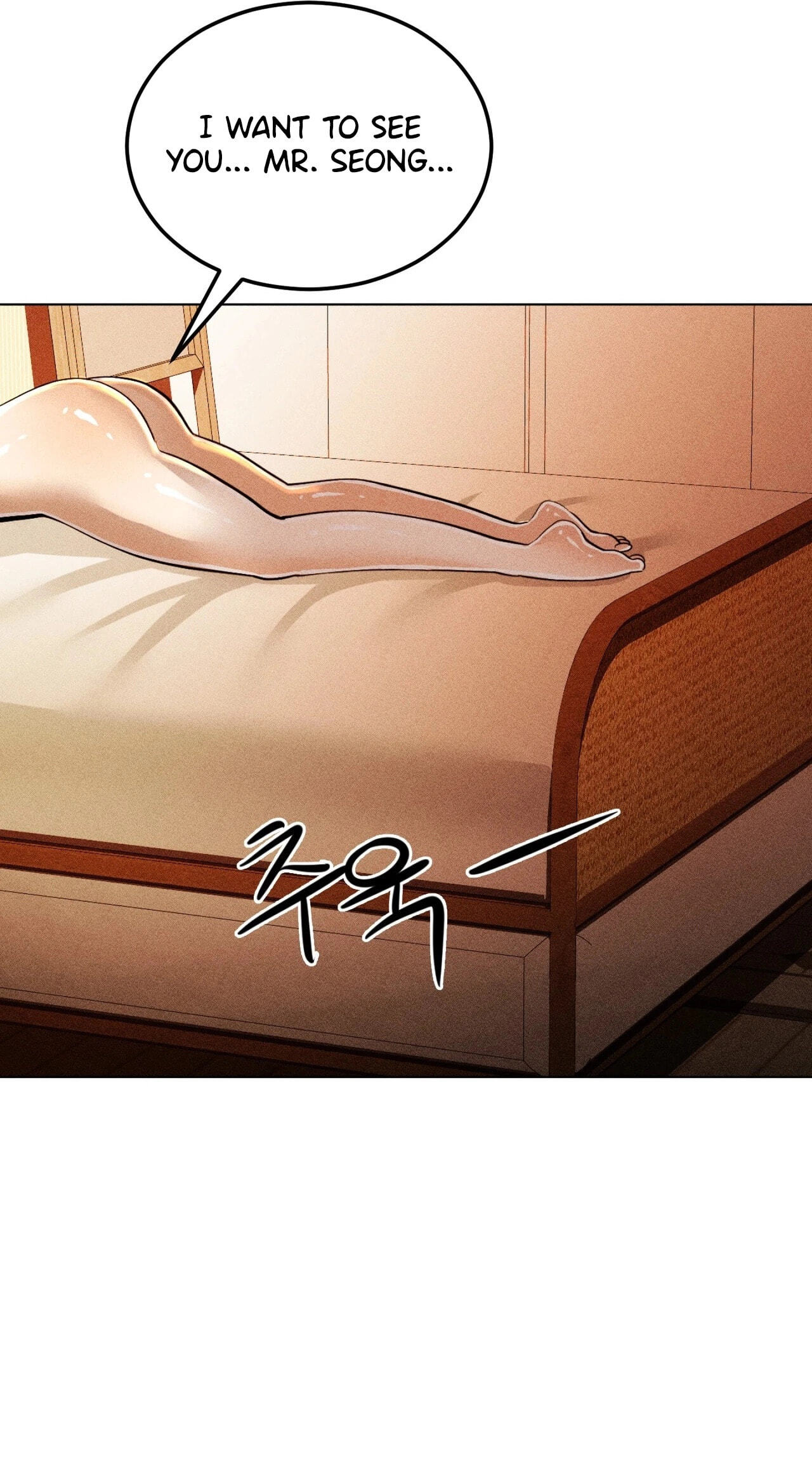 Suspicious Tutoring Chapter 3 page 52 - 