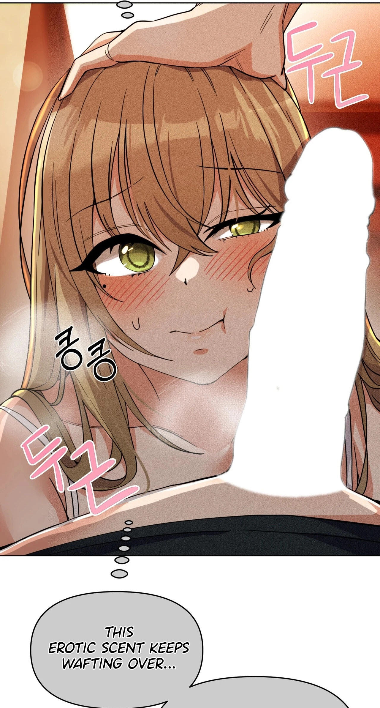 Suspicious Tutoring Chapter 3 page 7 - 