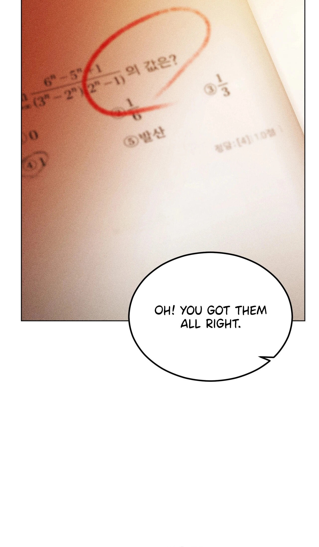 Suspicious Tutoring Chapter 3 page 63 - 