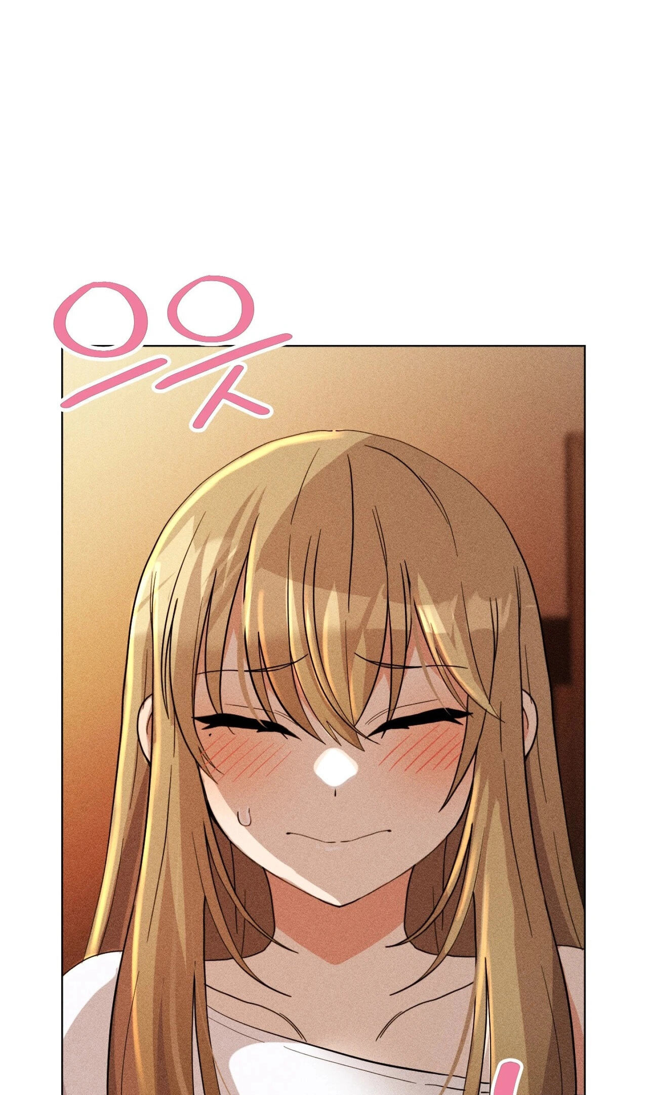 Suspicious Tutoring Chapter 3 page 67 - 