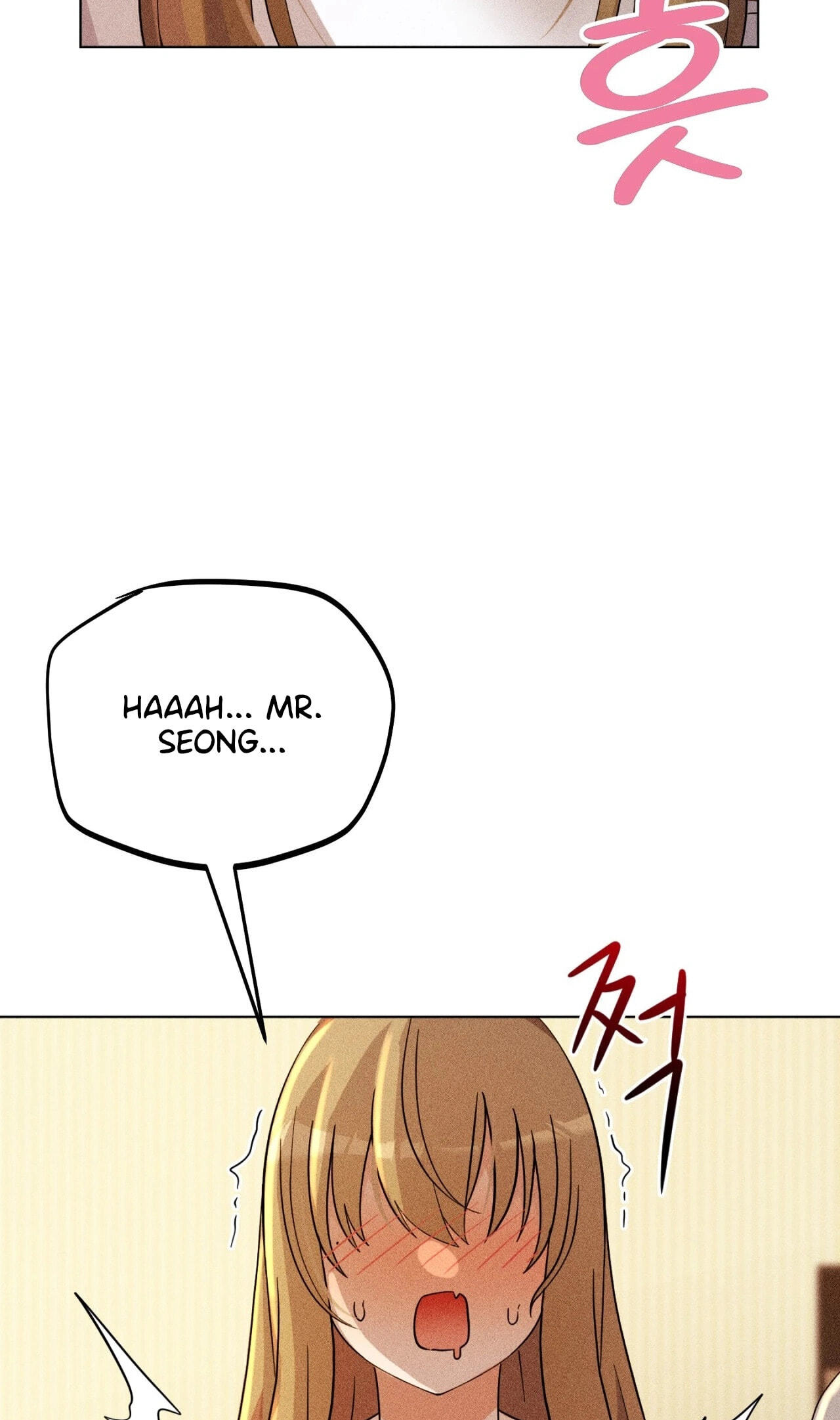 Suspicious Tutoring Chapter 3 page 68 - 