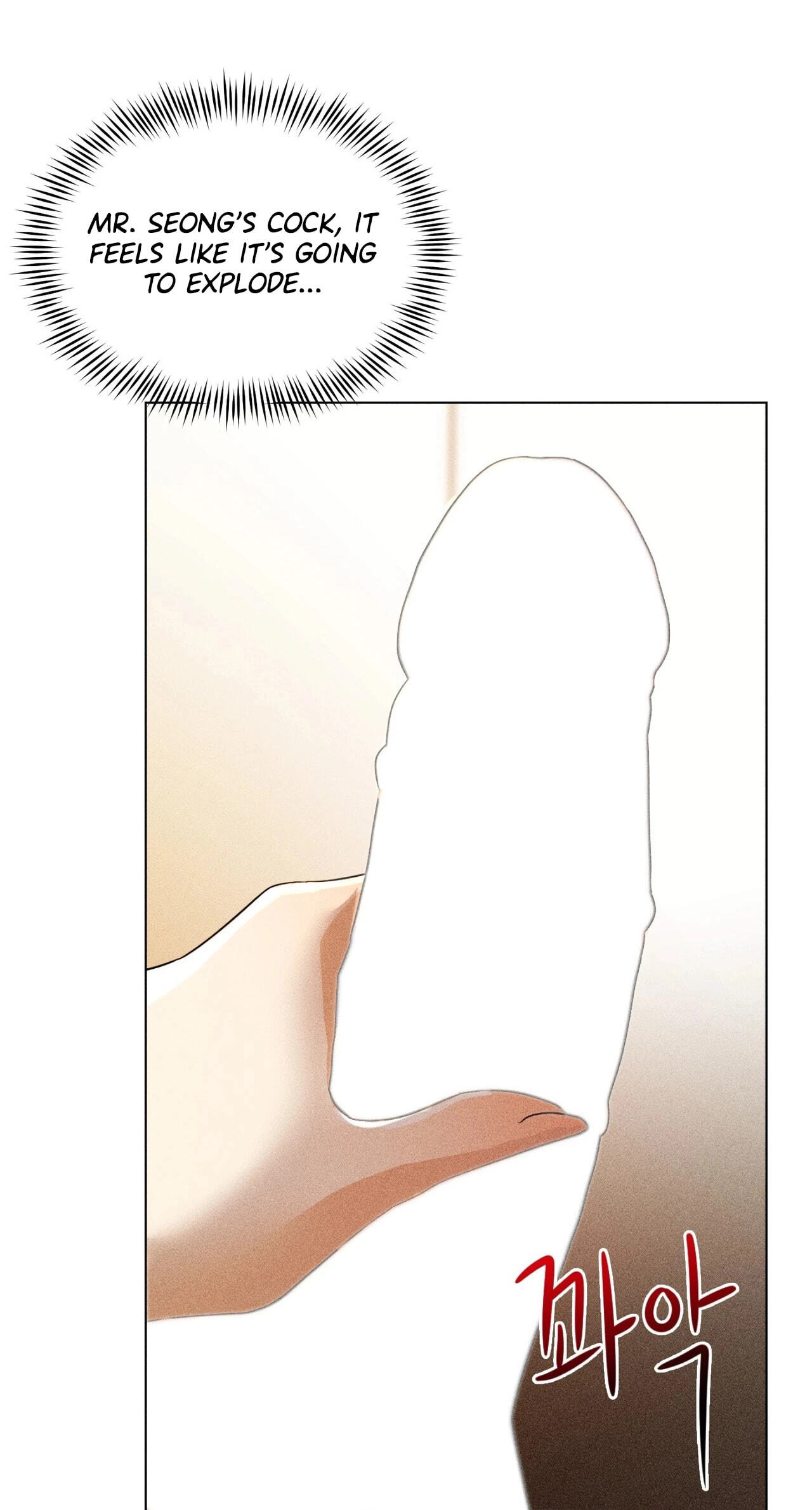 Suspicious Tutoring Chapter 3 page 70 - 