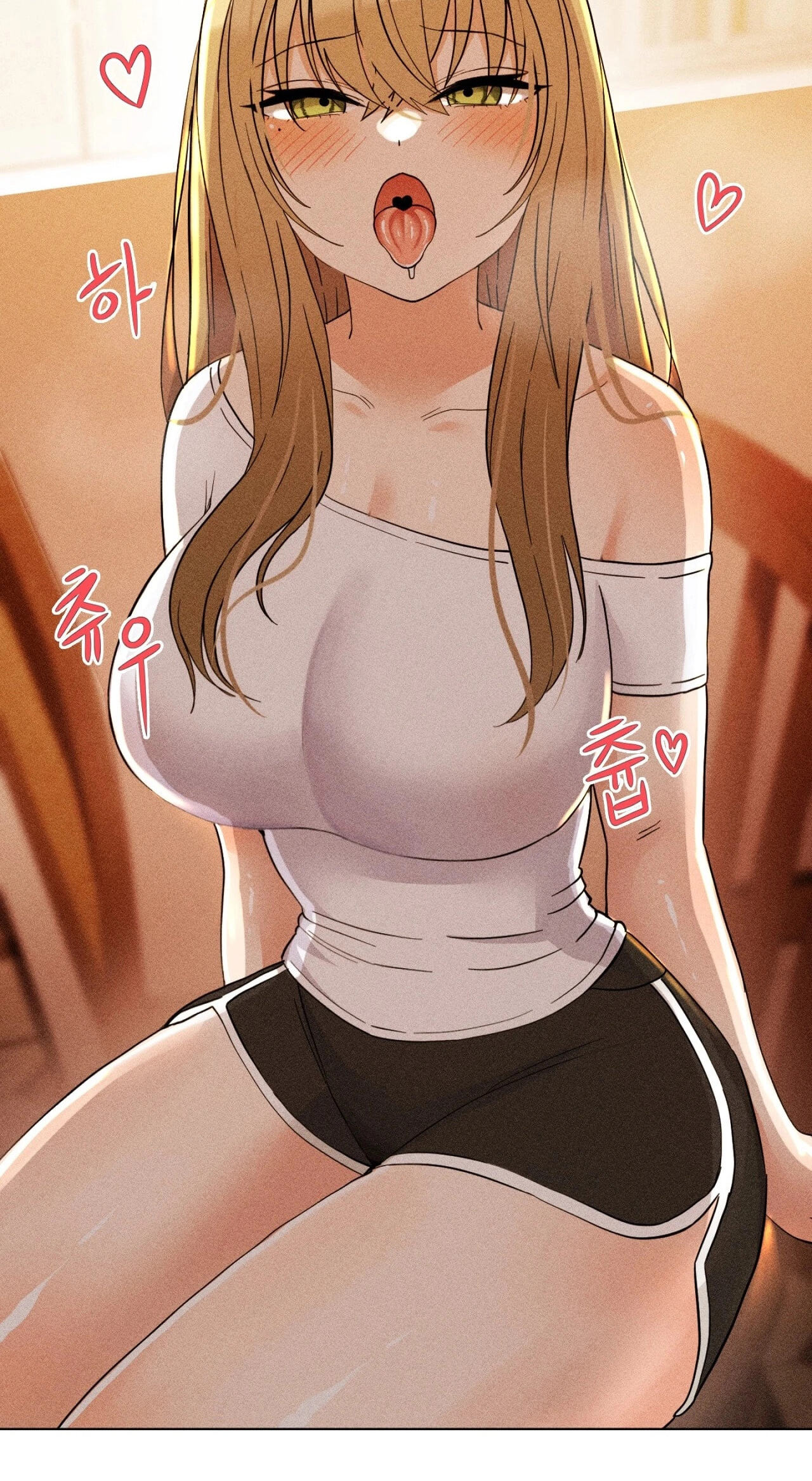 Suspicious Tutoring Chapter 3 page 79 - 