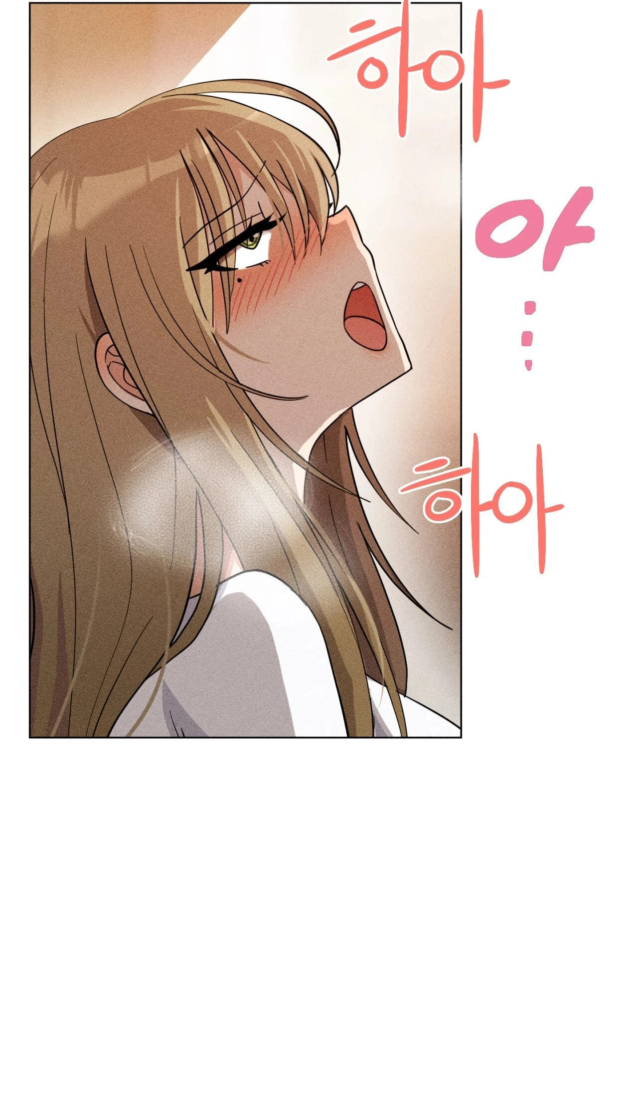 Suspicious Tutoring Chapter 4 page 2 - 