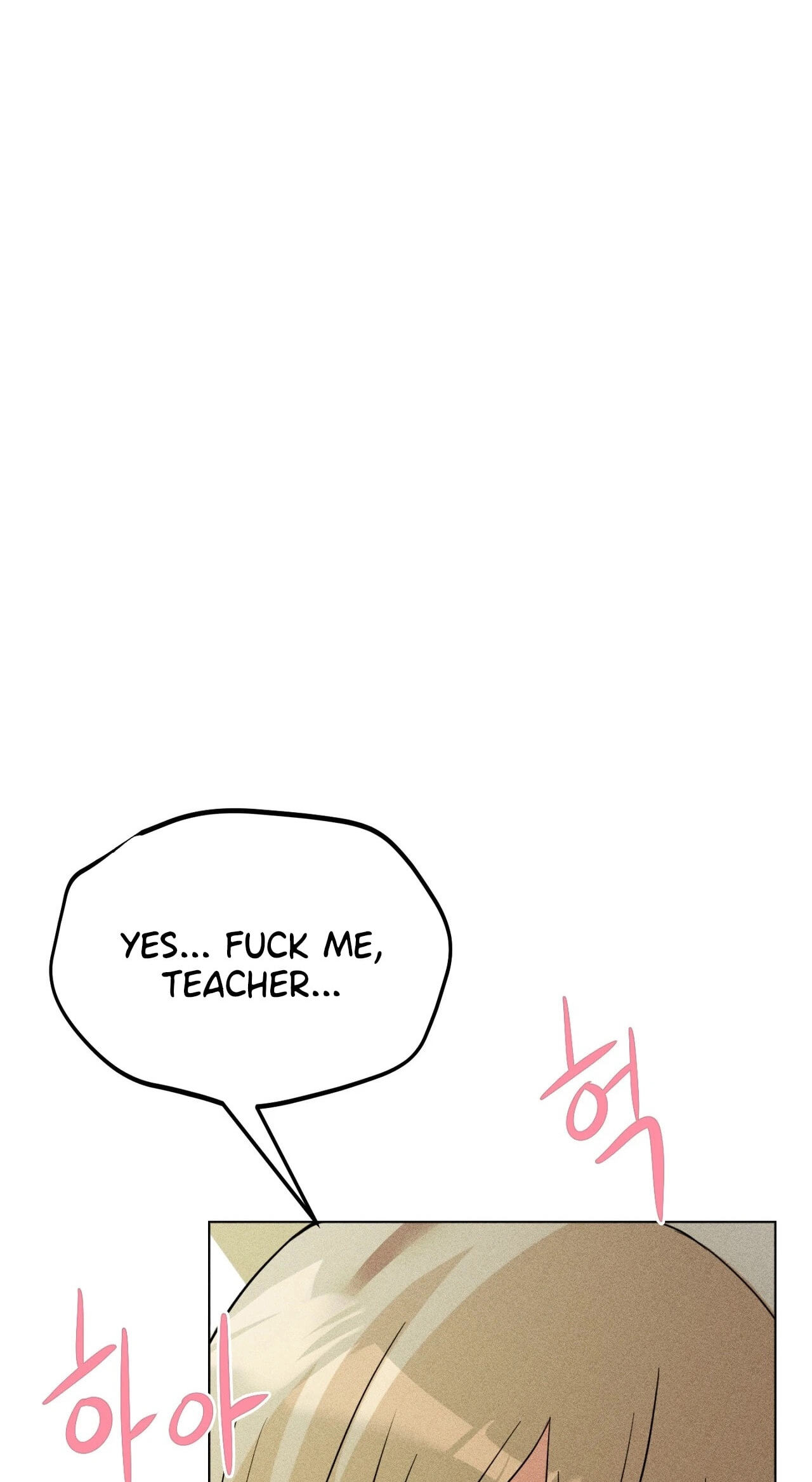 Suspicious Tutoring Chapter 4 page 101 - 