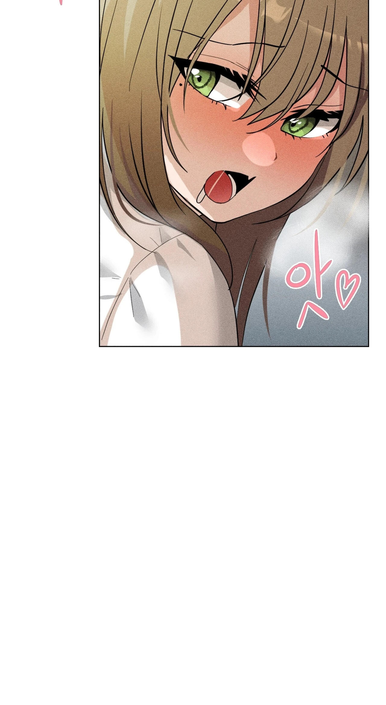 Suspicious Tutoring Chapter 4 page 102 - 