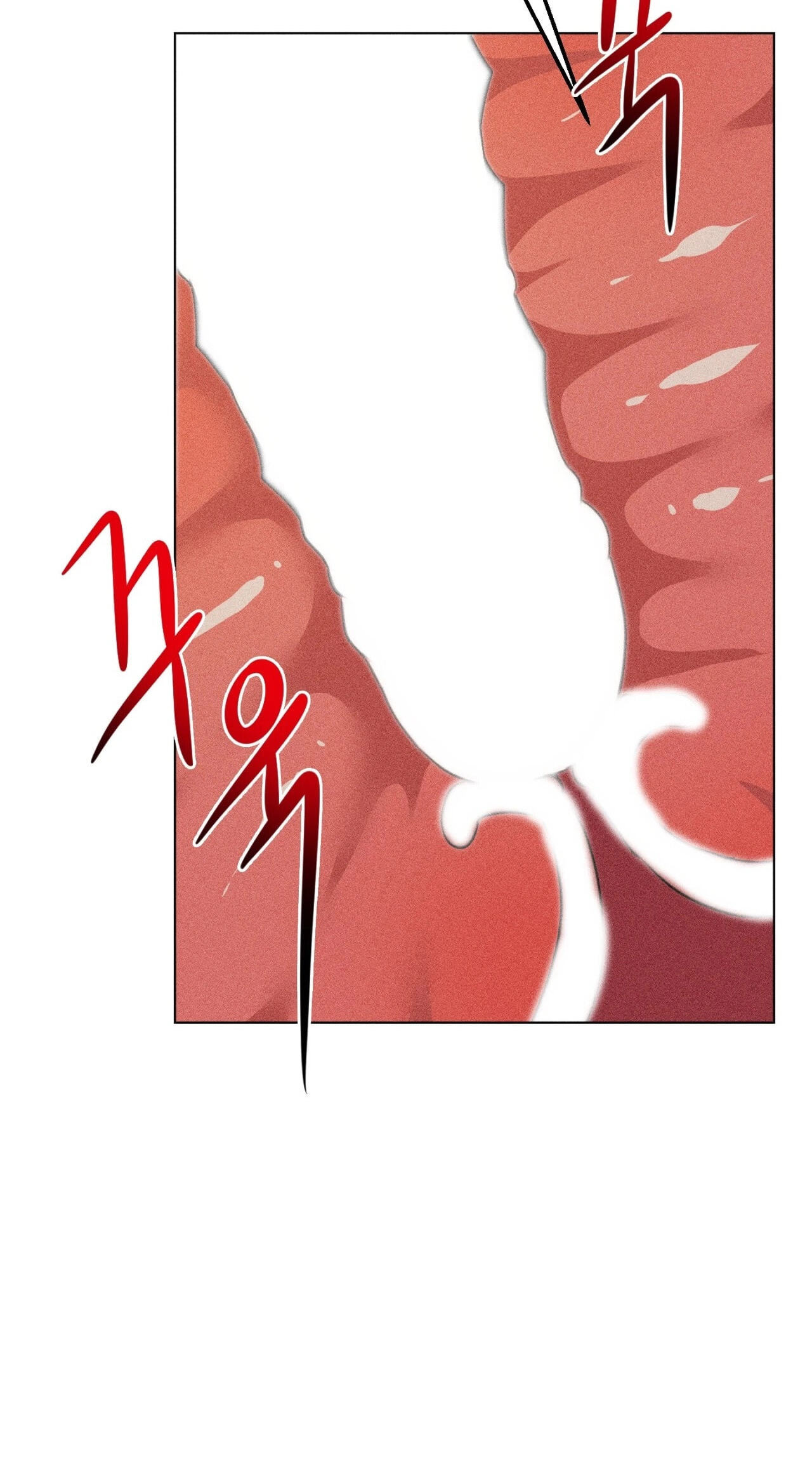 Suspicious Tutoring Chapter 4 page 105 - 