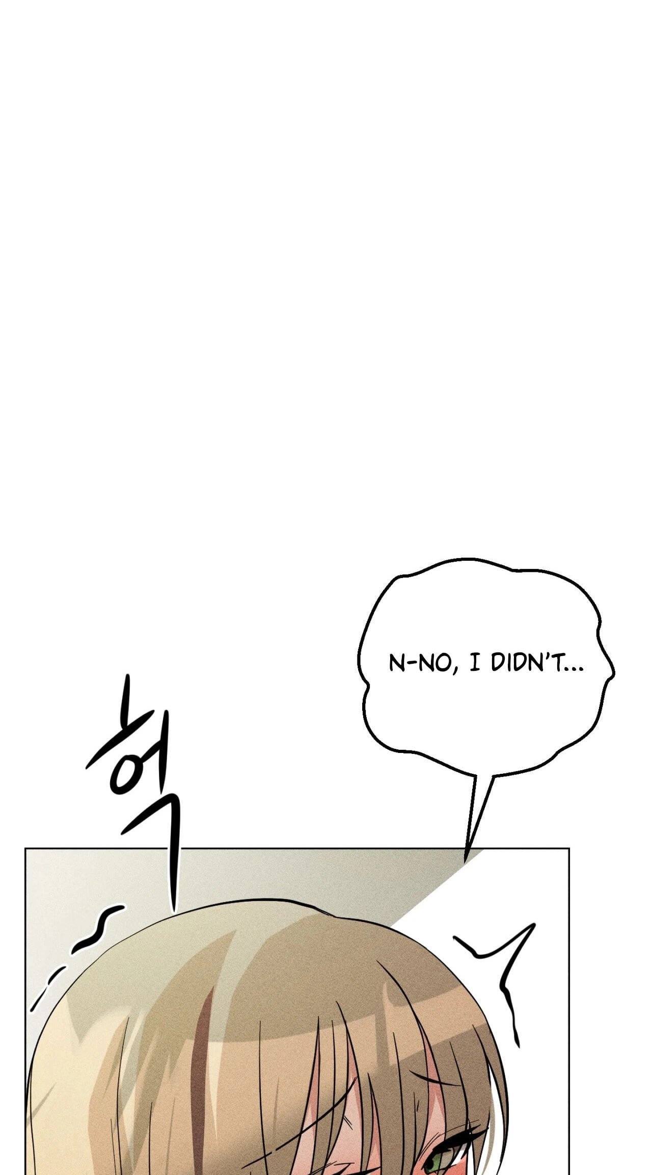 Suspicious Tutoring Chapter 4 page 108 - 