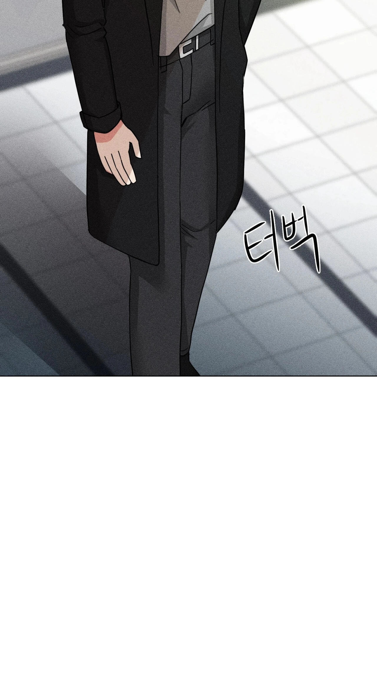 Suspicious Tutoring Chapter 4 page 114 - 