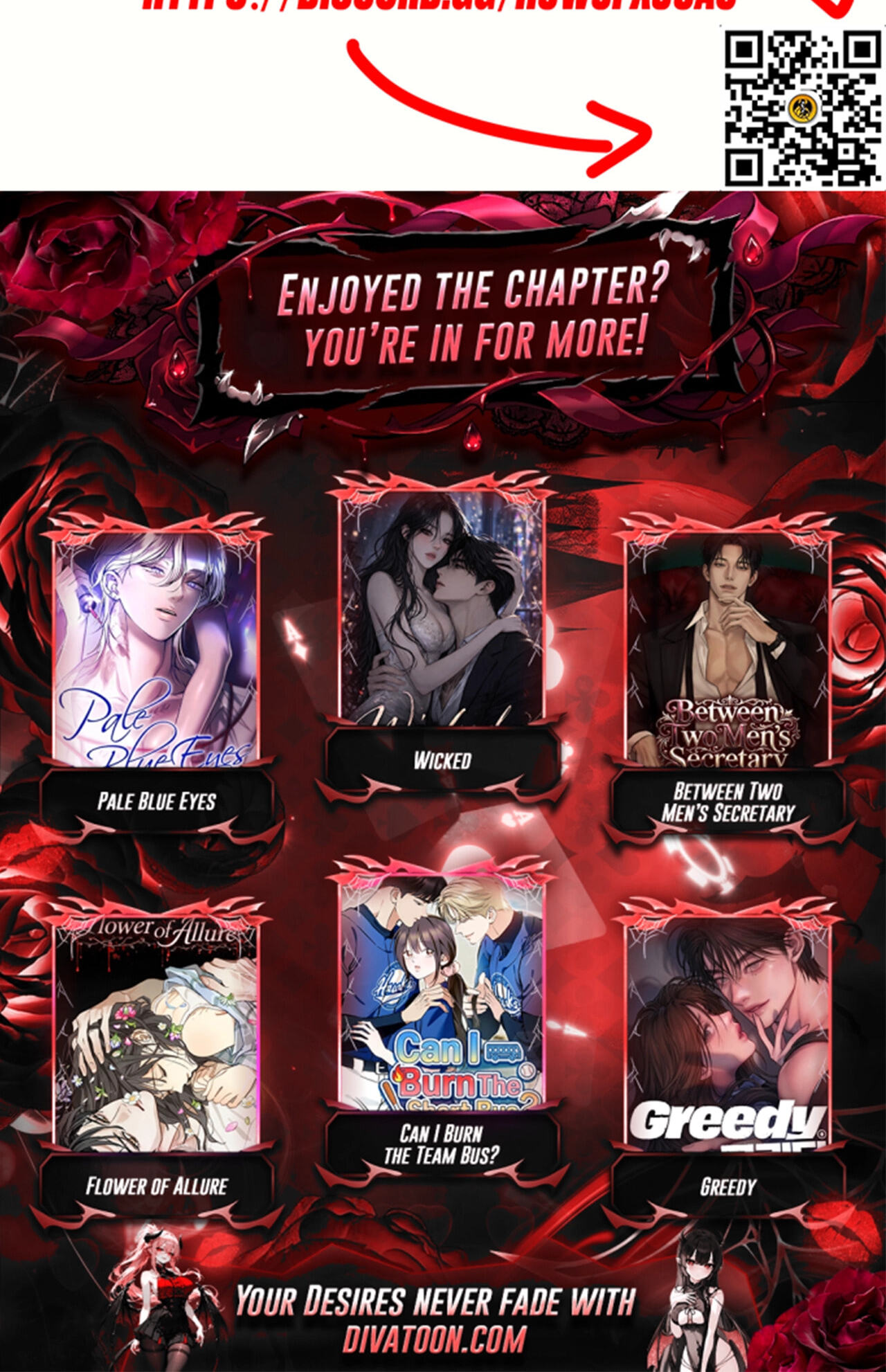 Suspicious Tutoring Chapter 4 page 119 - 