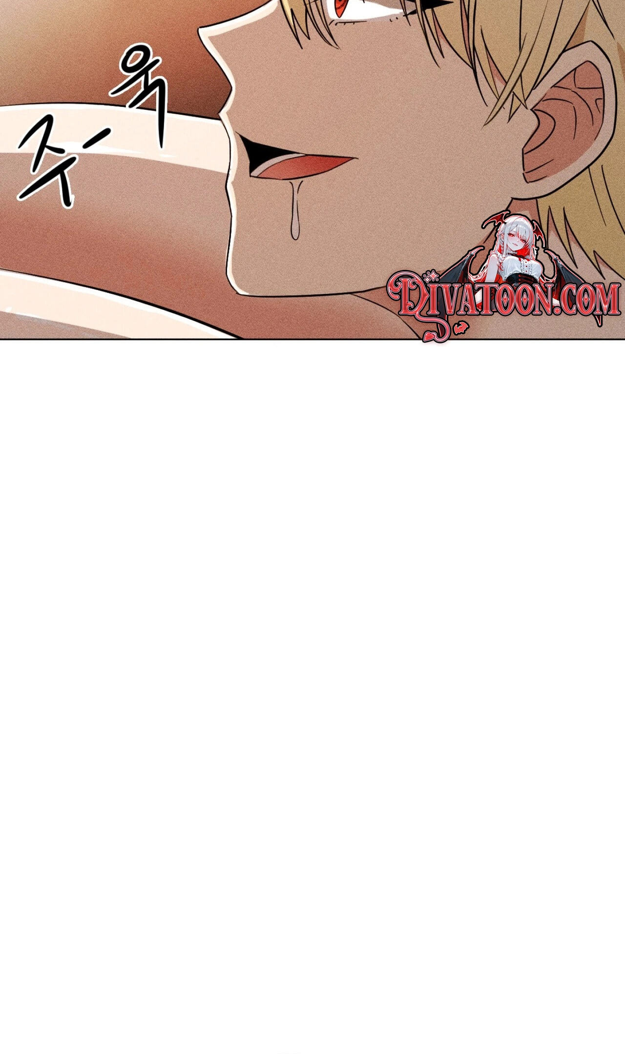 Suspicious Tutoring Chapter 4 page 13 - 