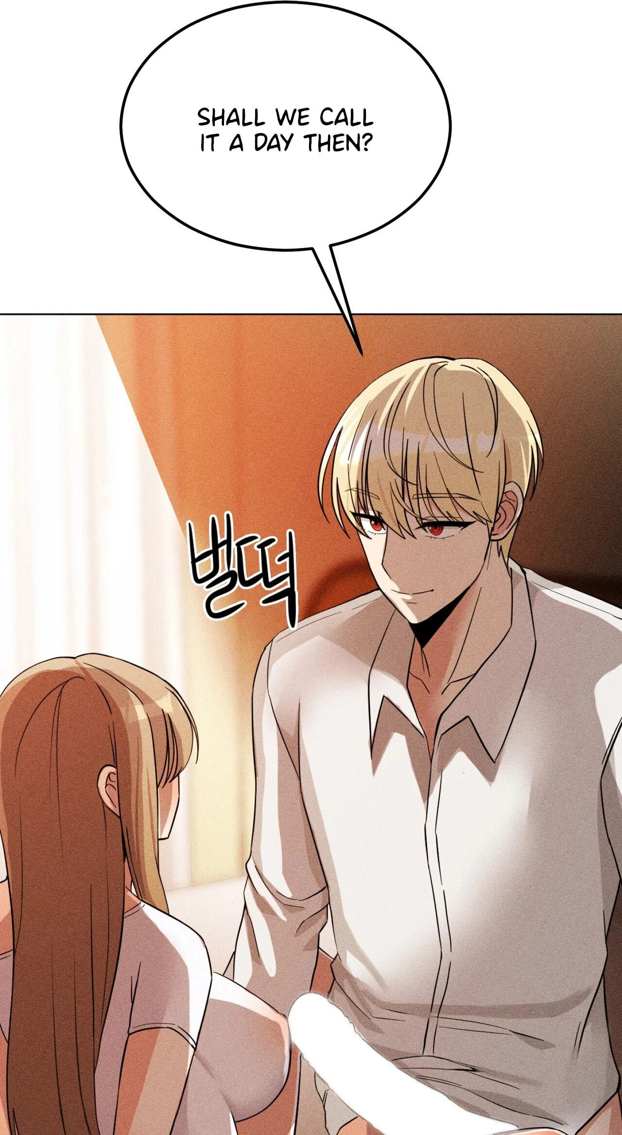 Suspicious Tutoring Chapter 4 page 14 - 