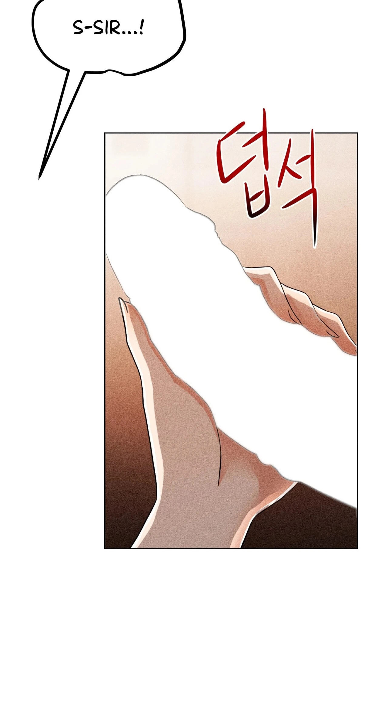 Suspicious Tutoring Chapter 4 page 16 - 
