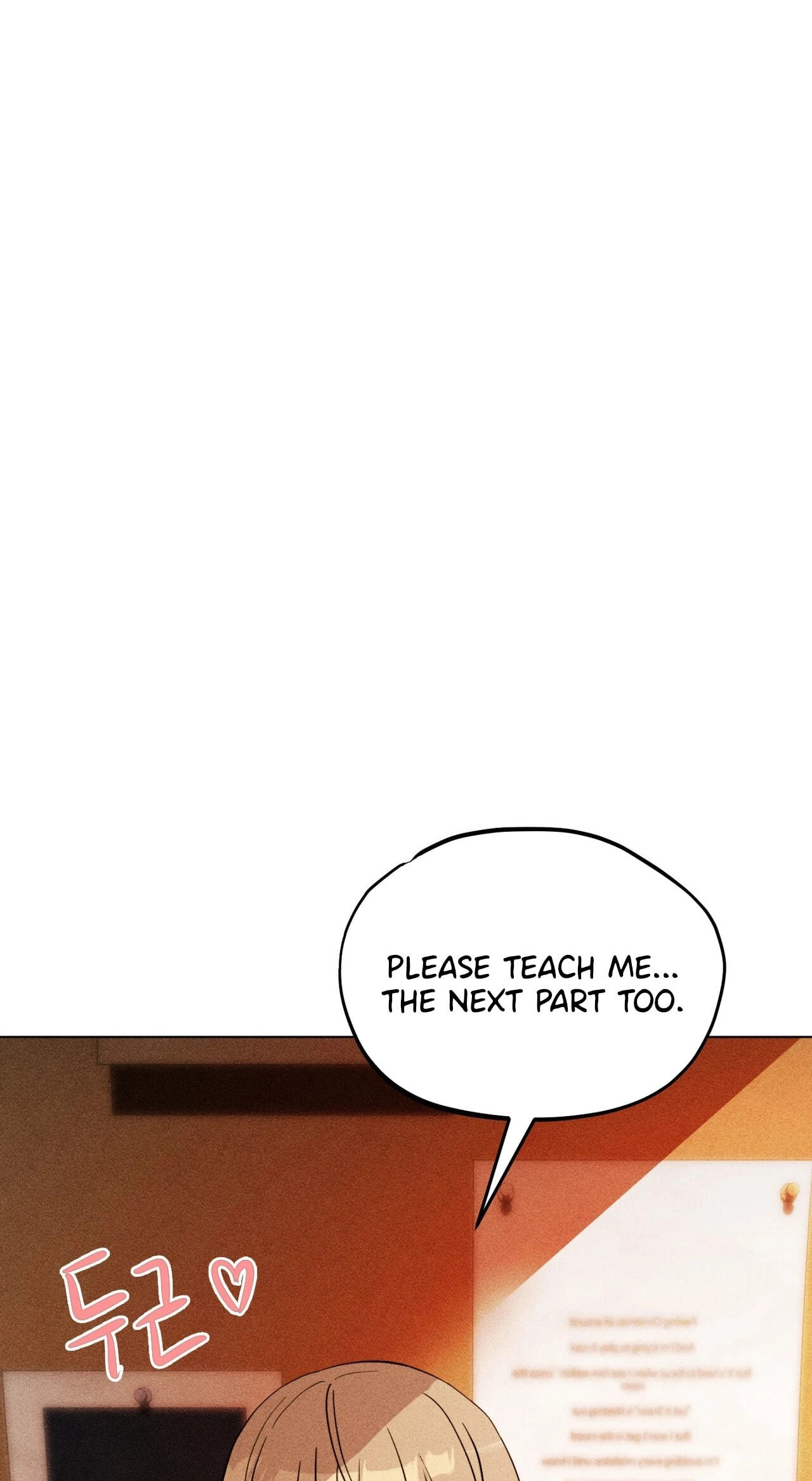 Suspicious Tutoring Chapter 4 page 17 - 