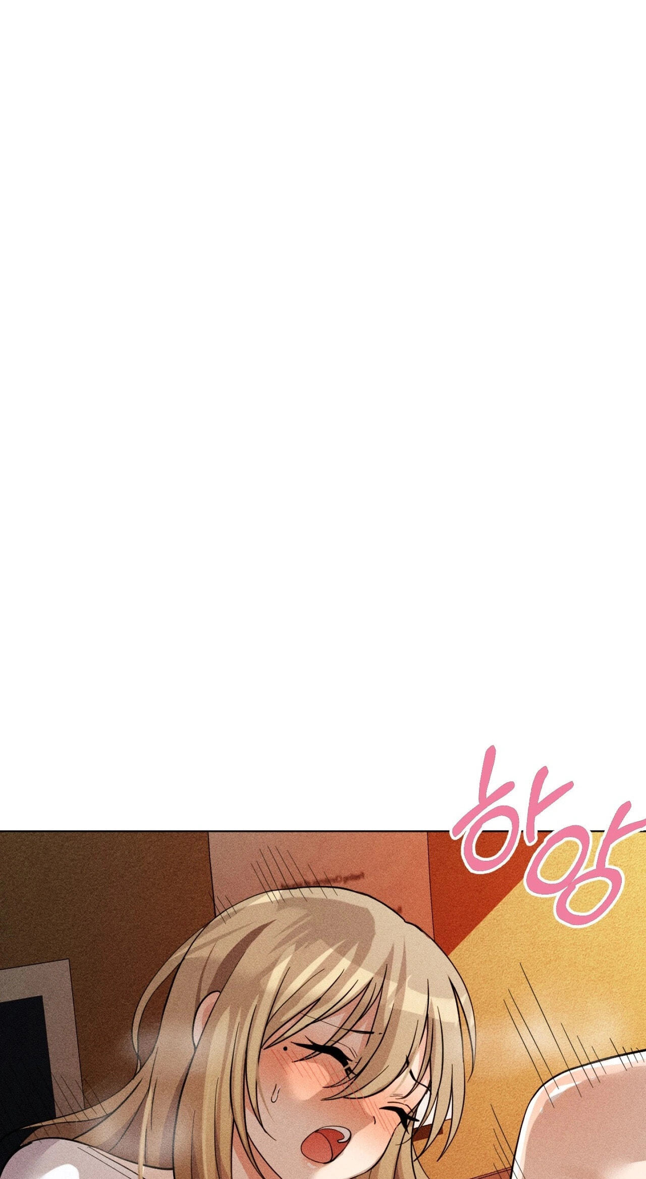 Suspicious Tutoring Chapter 4 page 30 - 