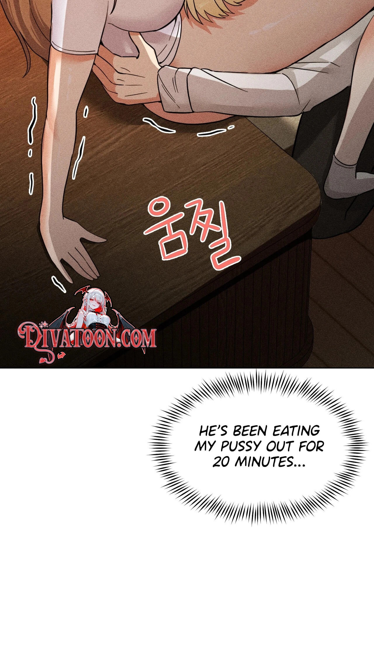 Suspicious Tutoring Chapter 4 page 4 - 