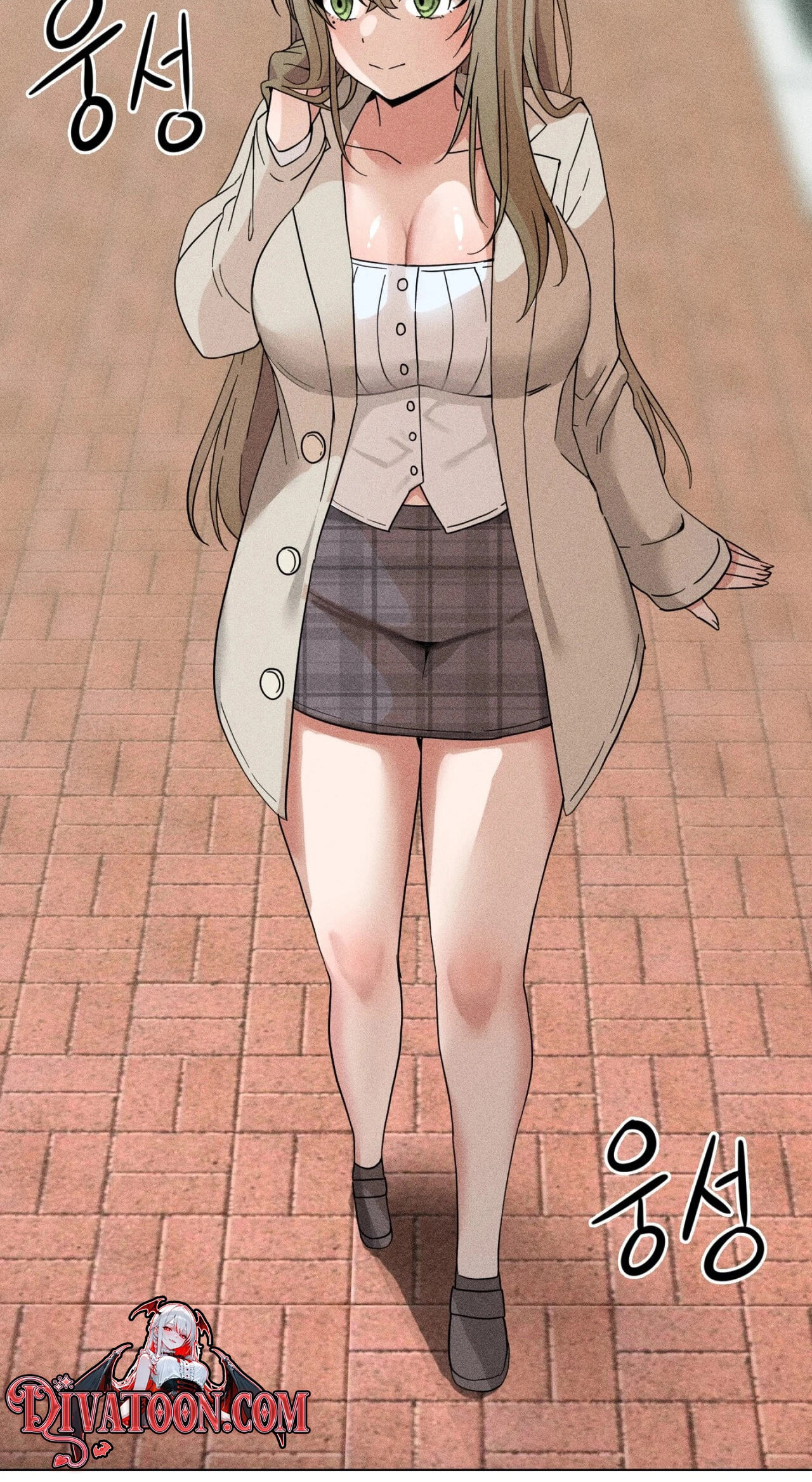 Suspicious Tutoring Chapter 4 page 58 - 