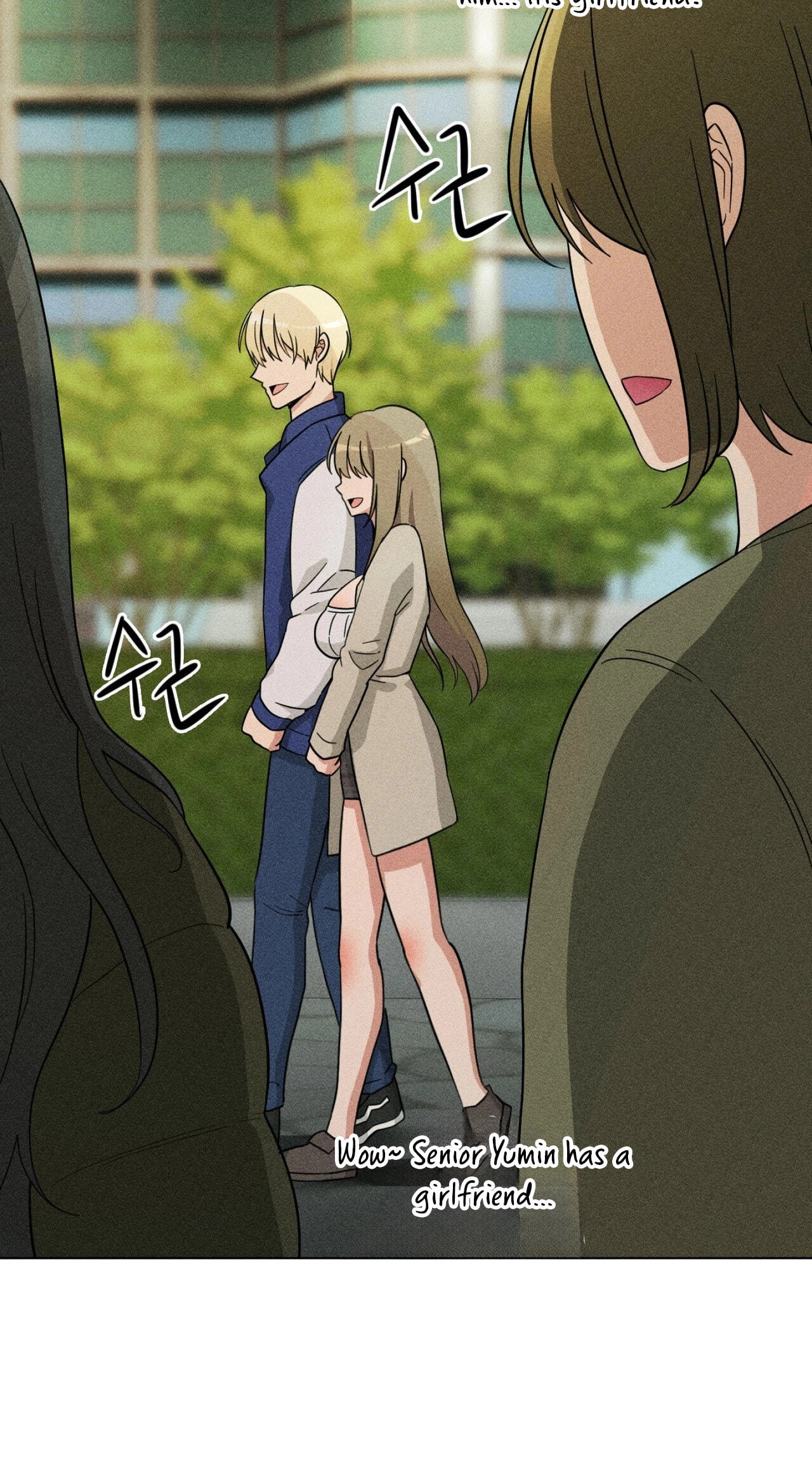 Suspicious Tutoring Chapter 4 page 70 - 