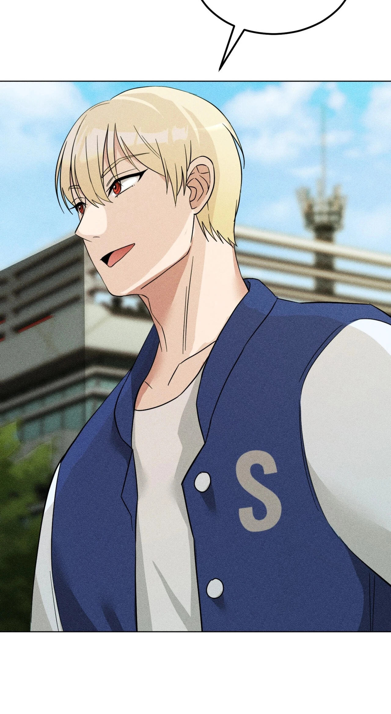 Suspicious Tutoring Chapter 4 page 74 - 