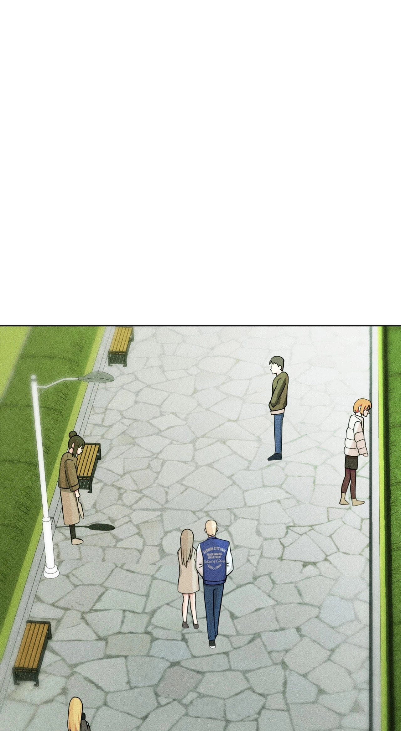 Suspicious Tutoring Chapter 4 page 76 - 