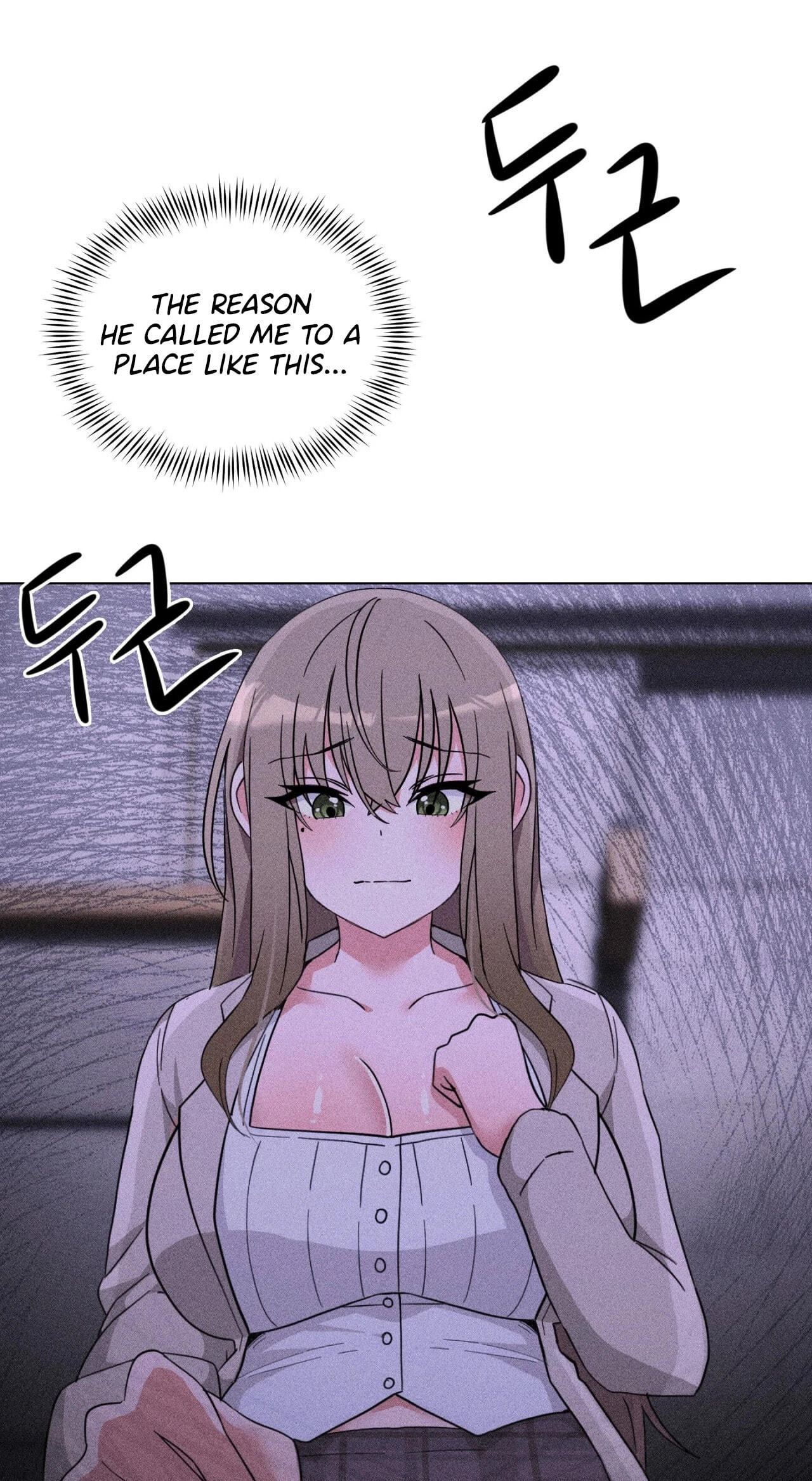 Suspicious Tutoring Chapter 4 page 84 - 